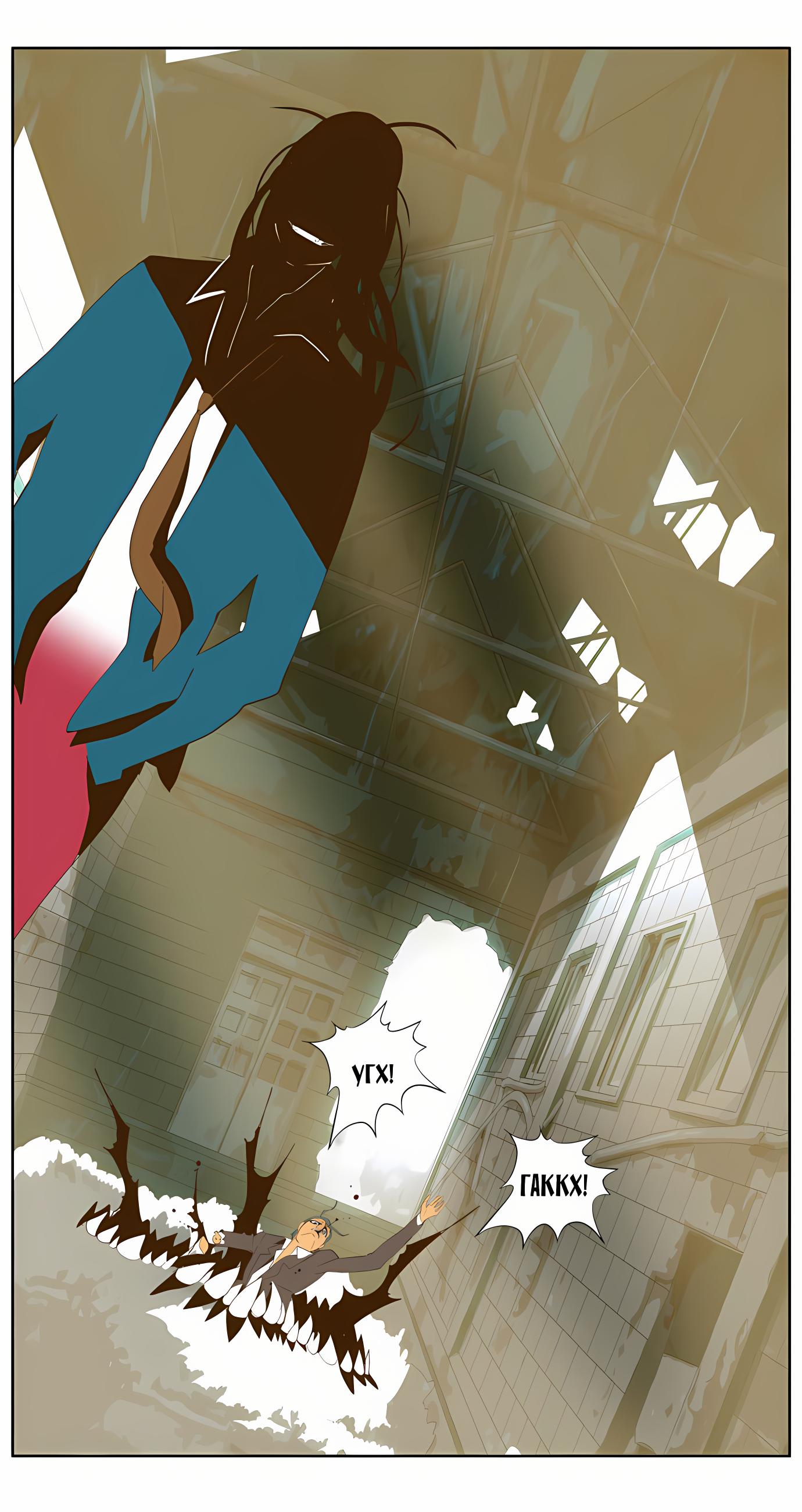 Read God of High School Manga Online