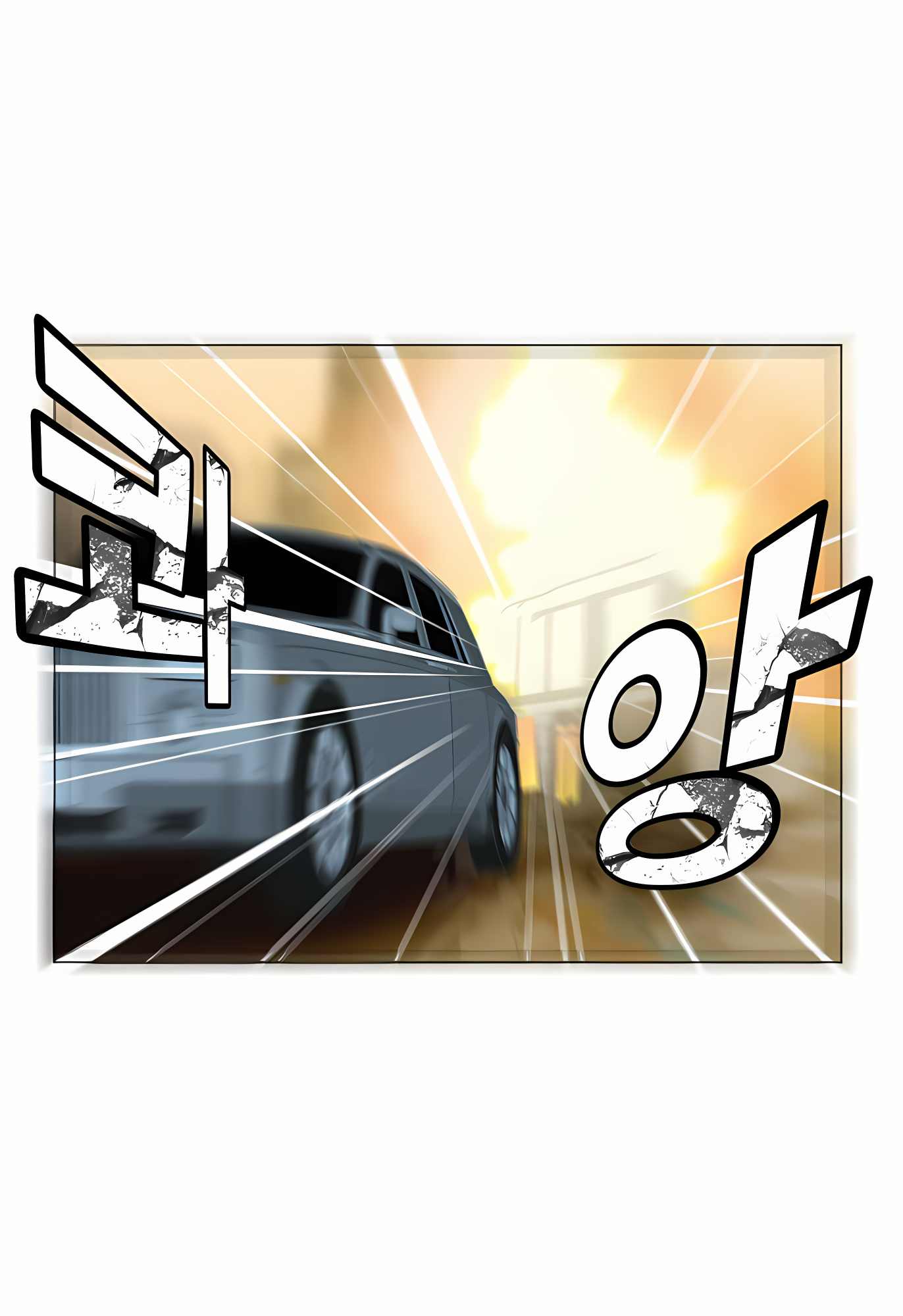 Read God of High School Manga Online