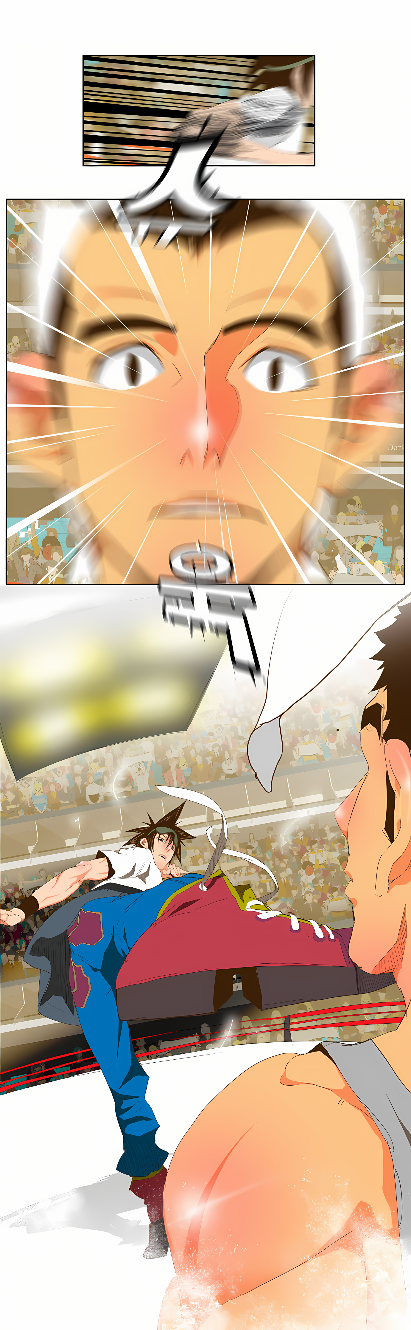 Read God of High School Manga Online