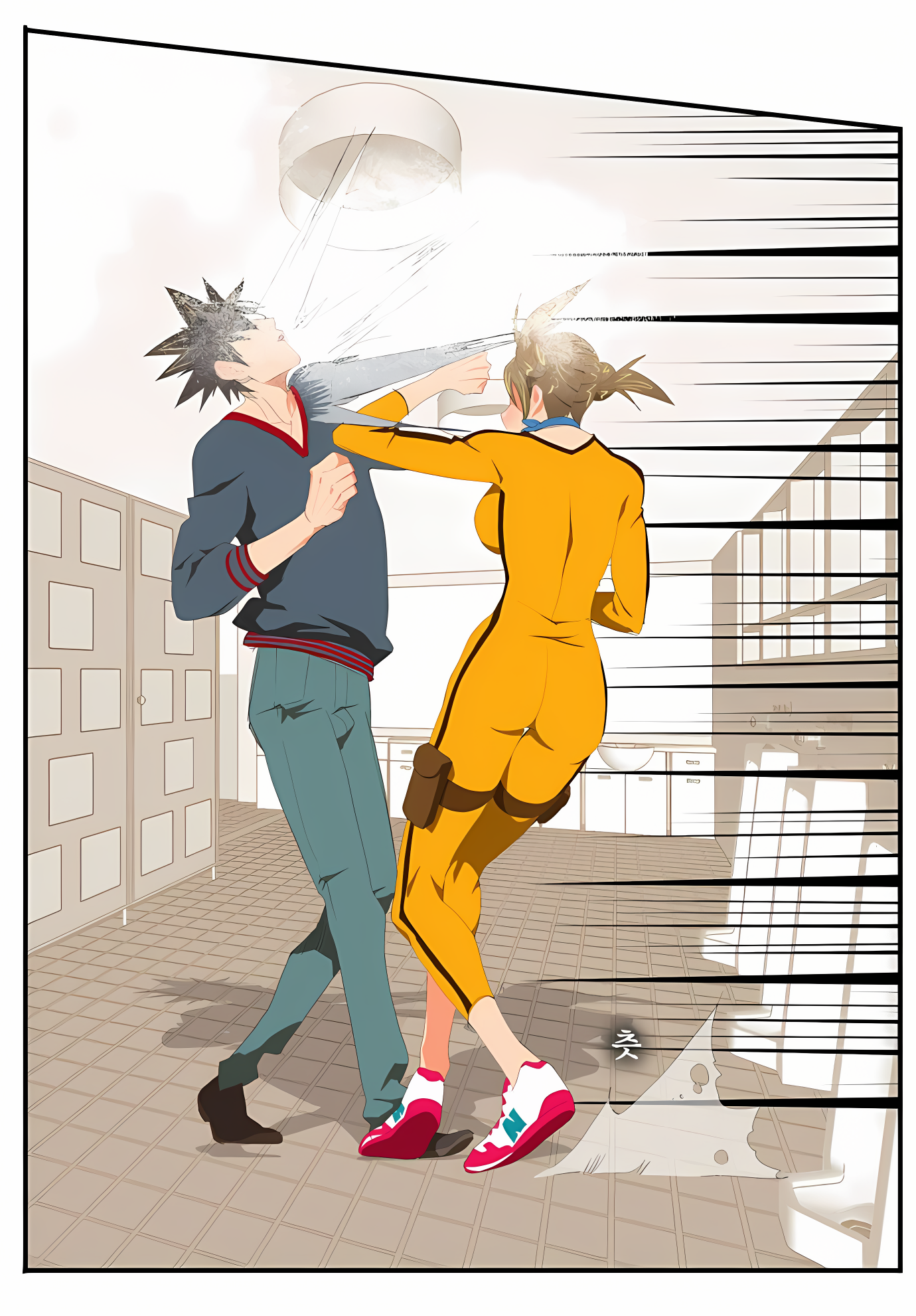 Read God of High School Manga Online