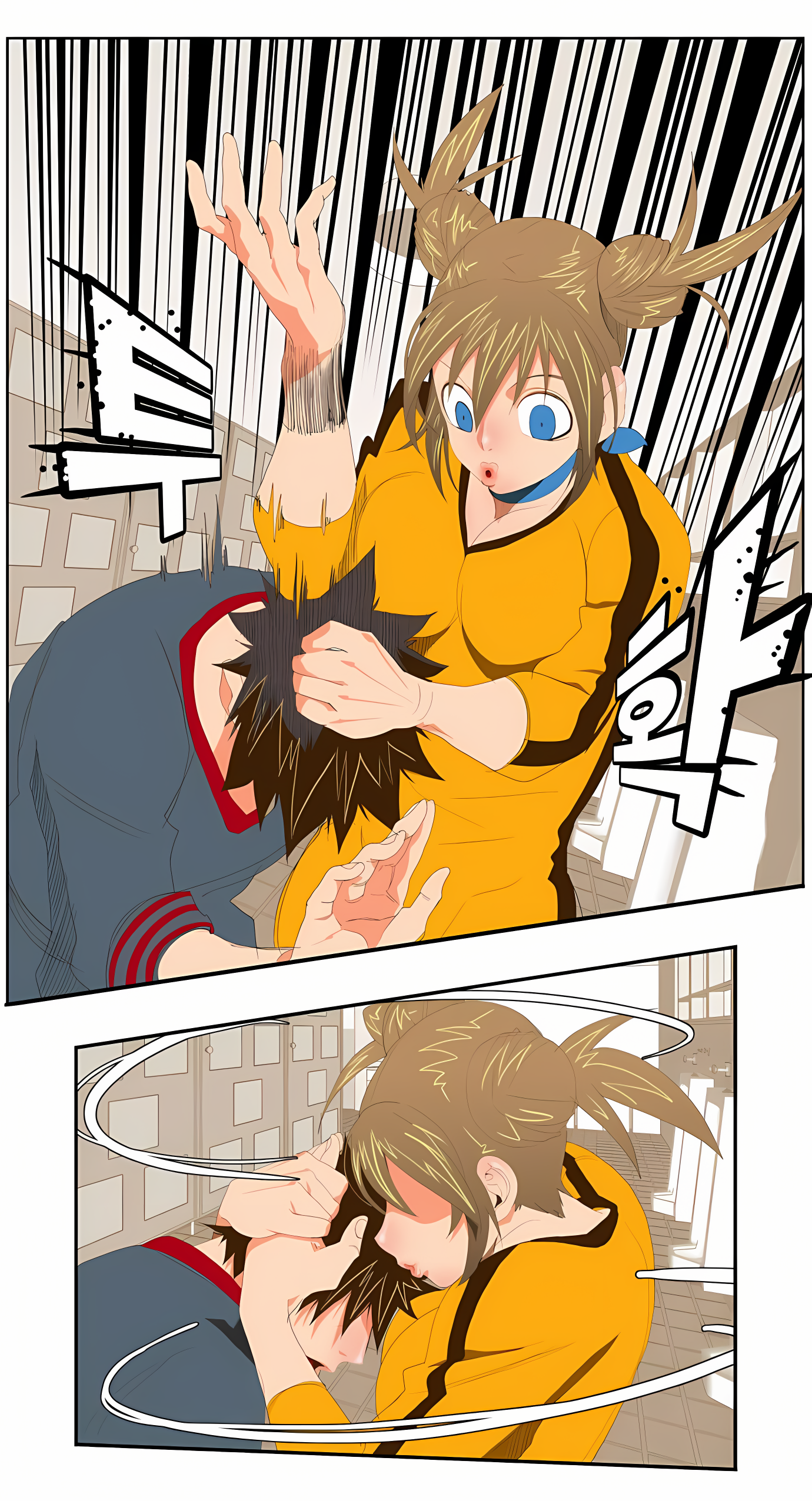 Read God of High School Manga Online