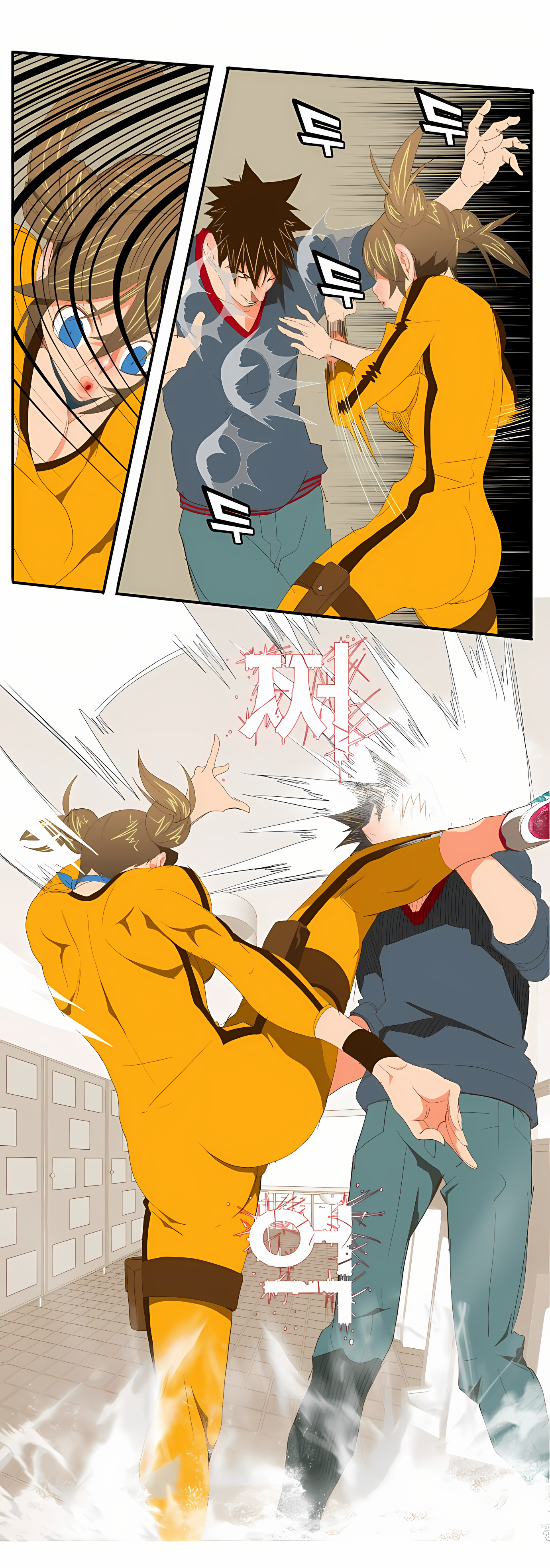 Read God of High School Manga Online