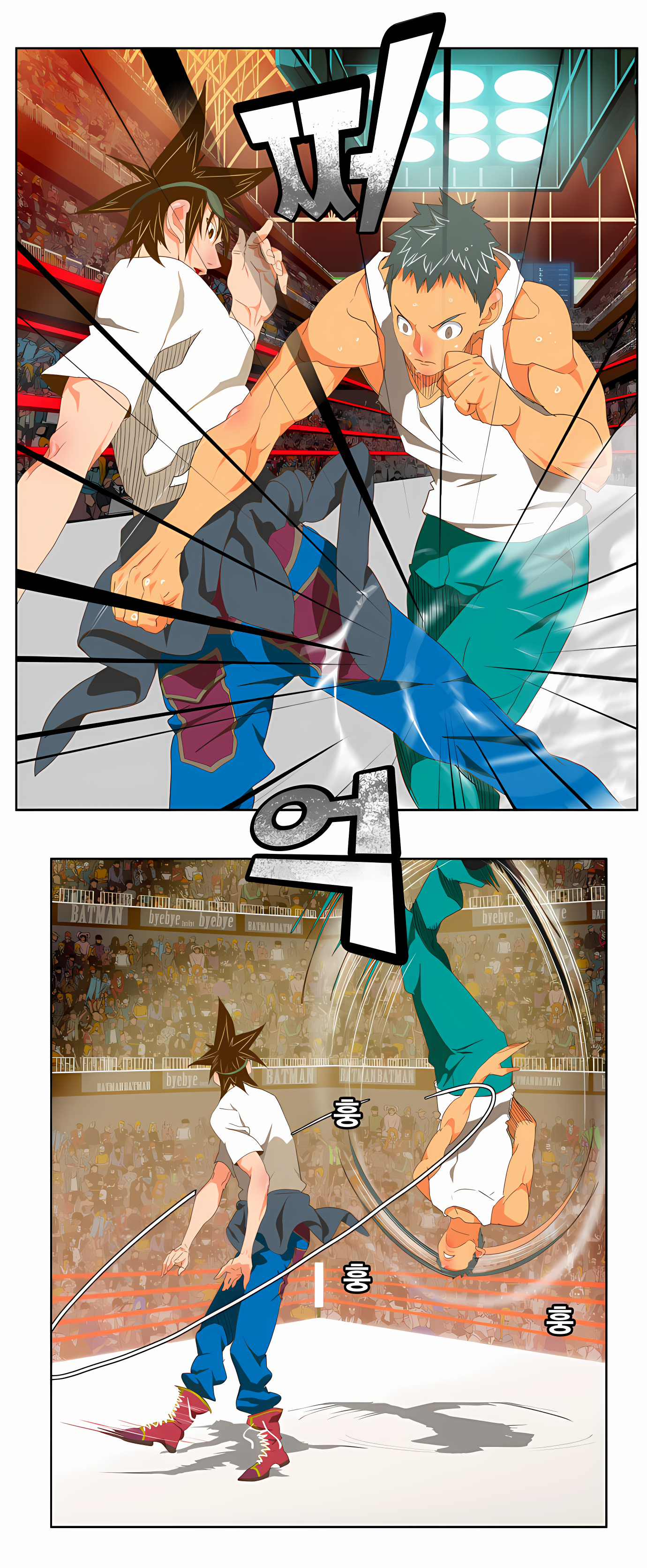 Read God of High School Manga Online