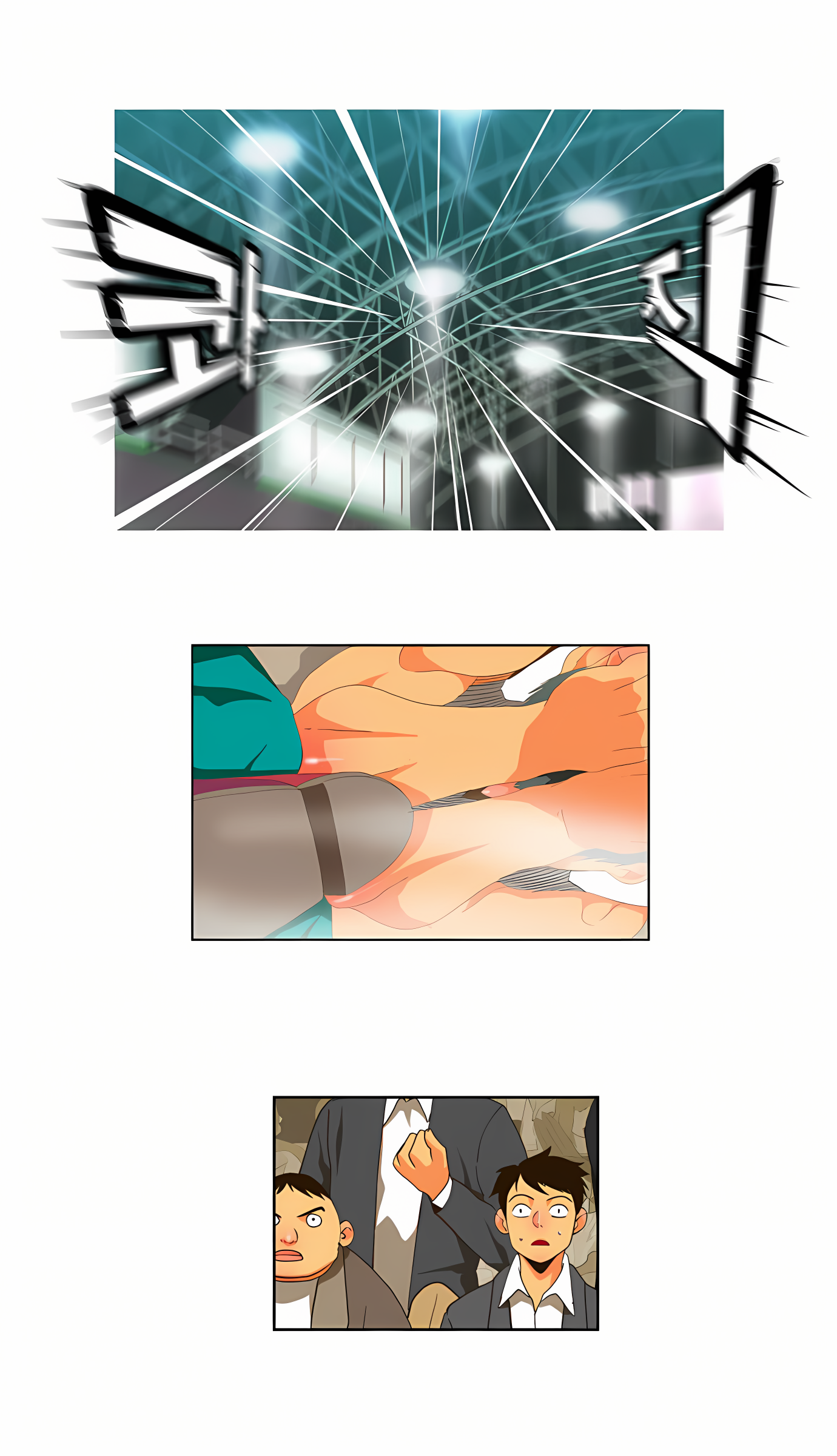 Read God of High School Manga Online