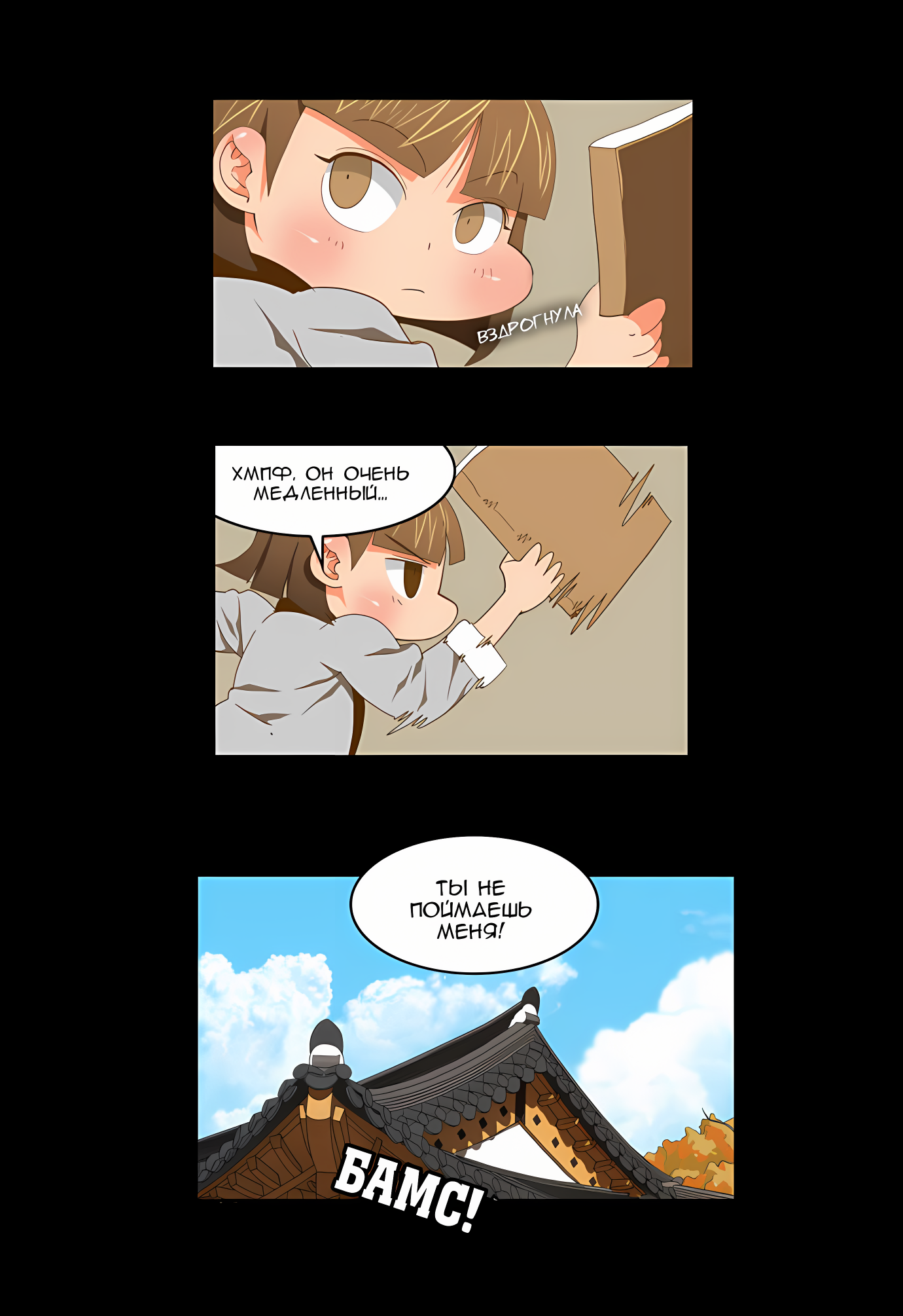 Read God of High School Manga Online