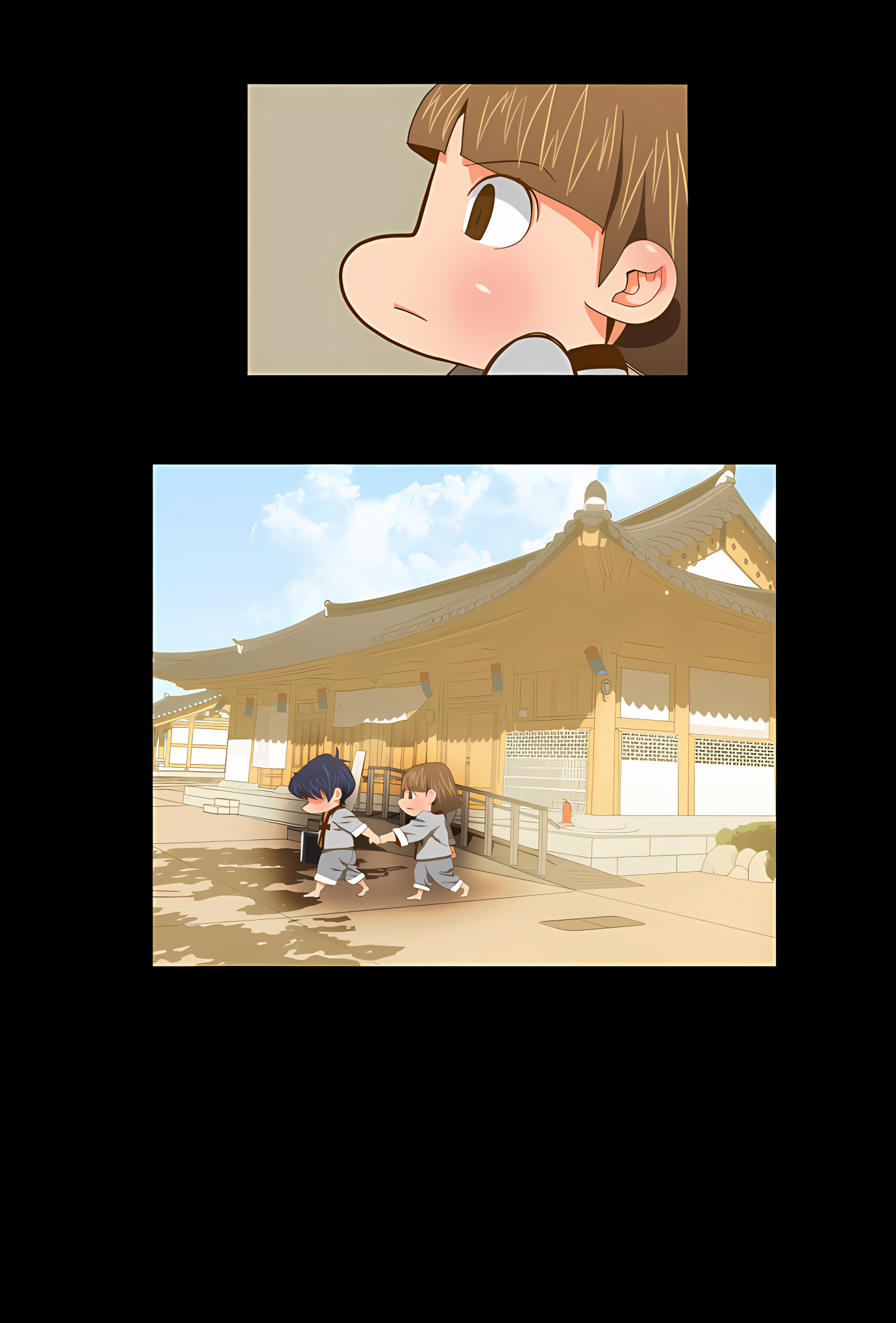 Read God of High School Manga Online