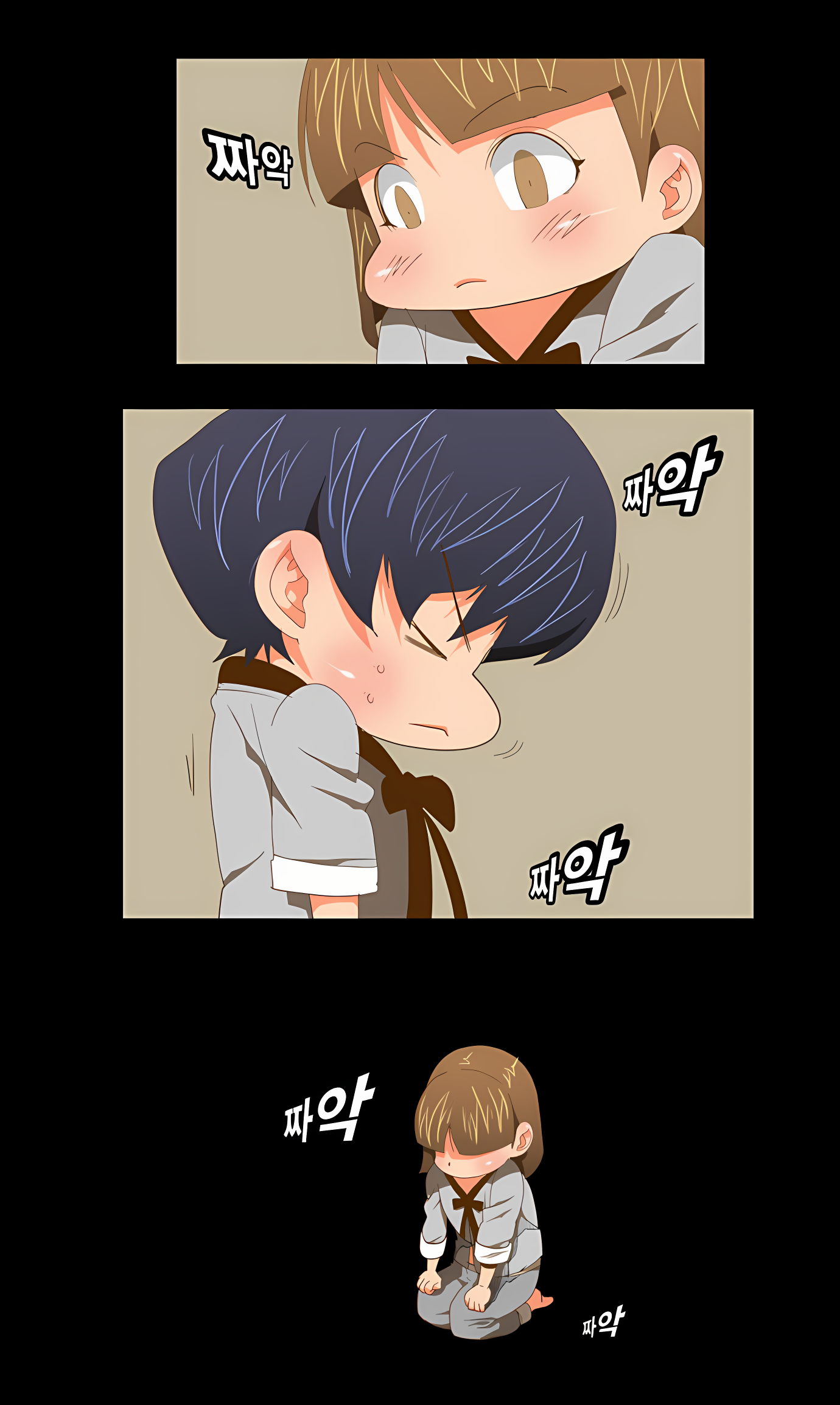 Read God of High School Manga Online