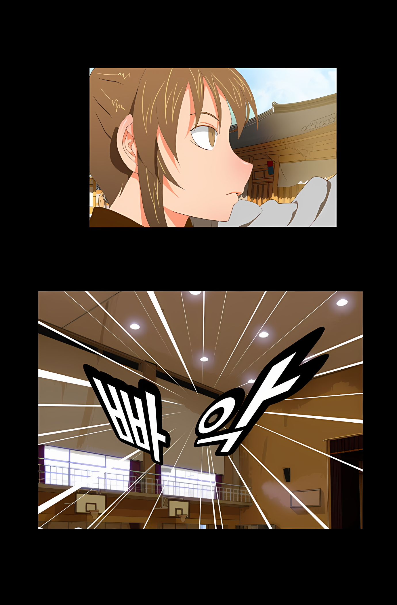 Read God of High School Manga Online