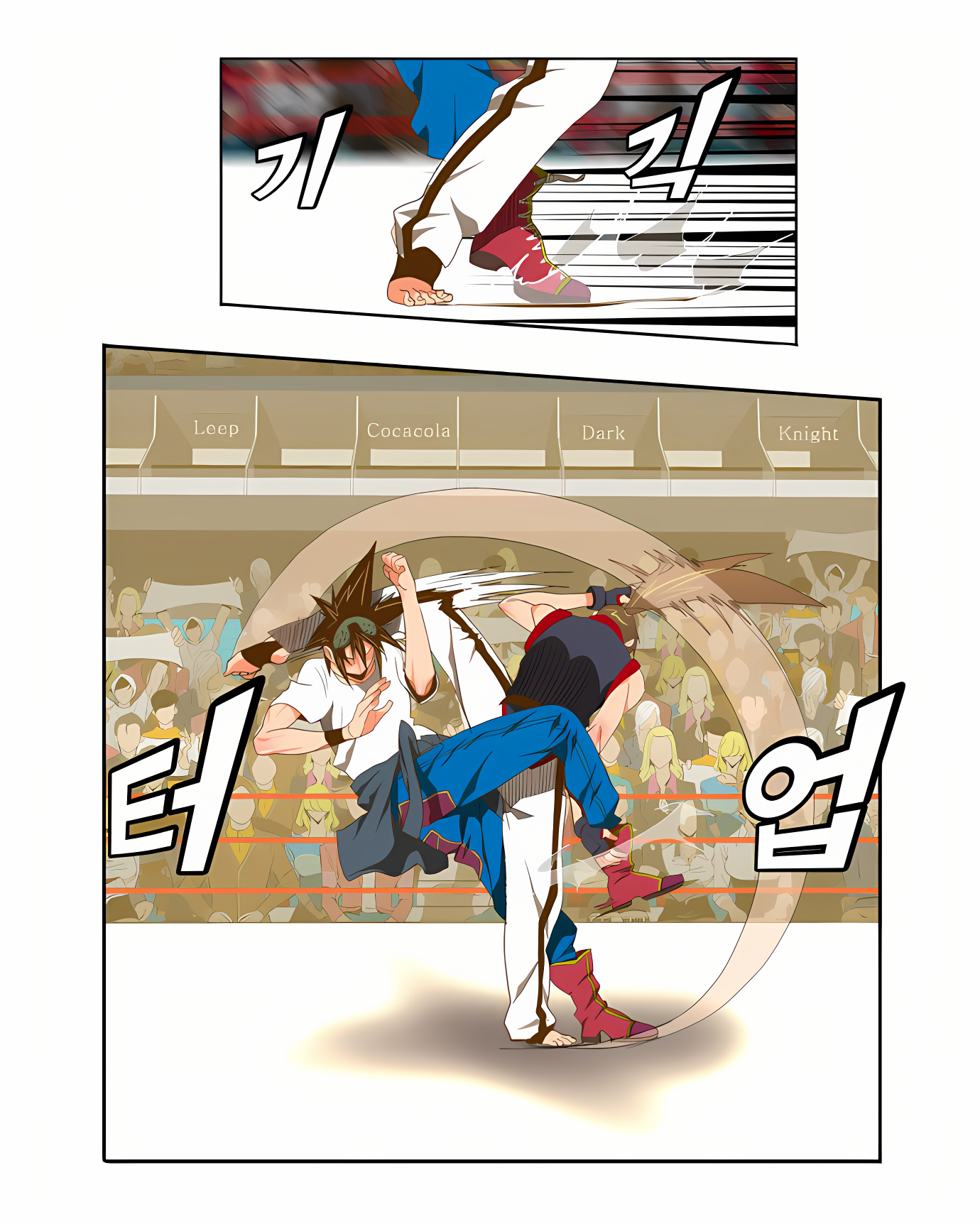 Read God of High School Manga Online