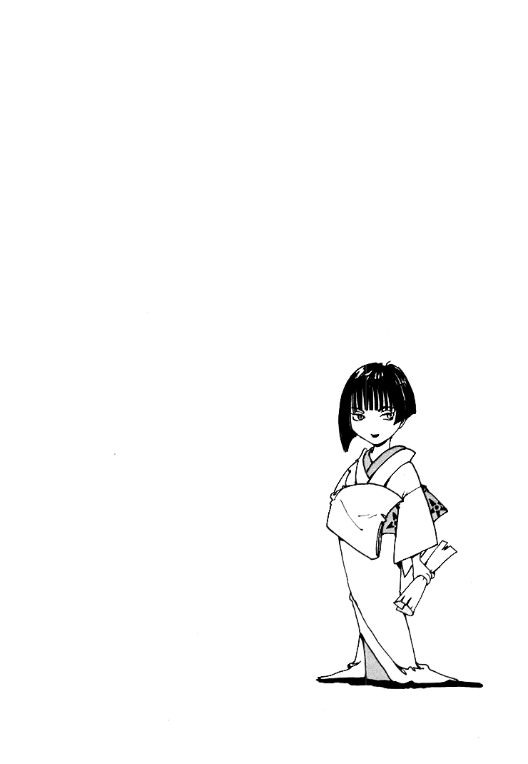 Read Kurogane Manga Online
