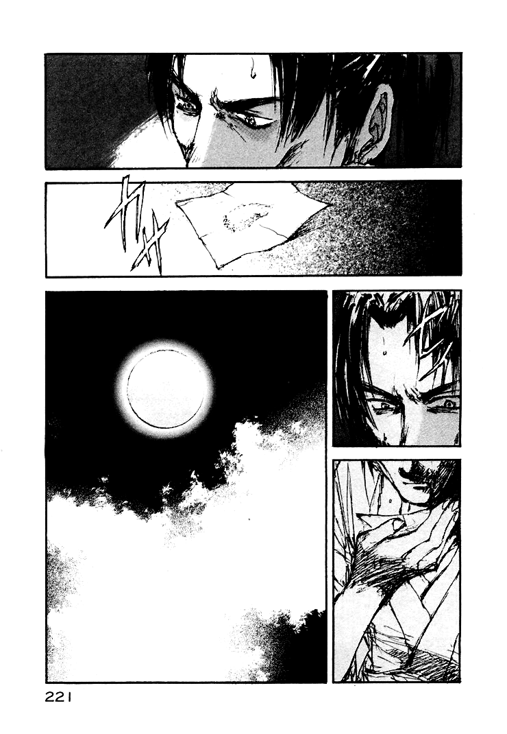 Read Kurogane Manga Online