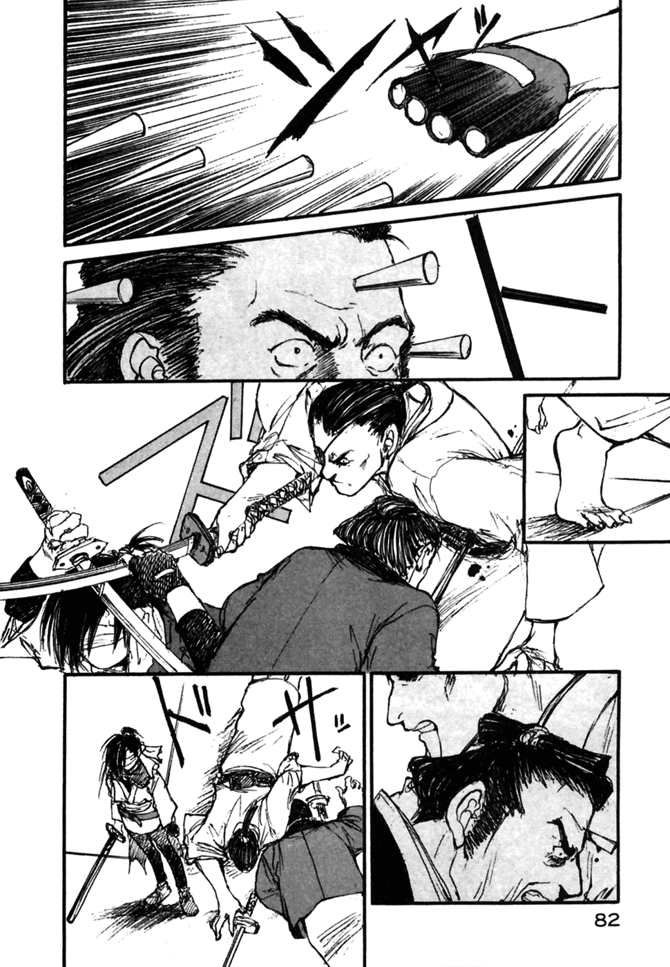 Read Kurogane Manga Online