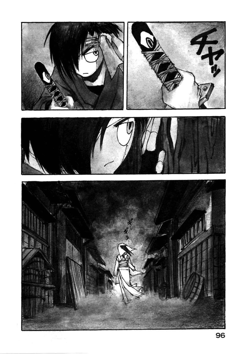 Read Kurogane Manga Online