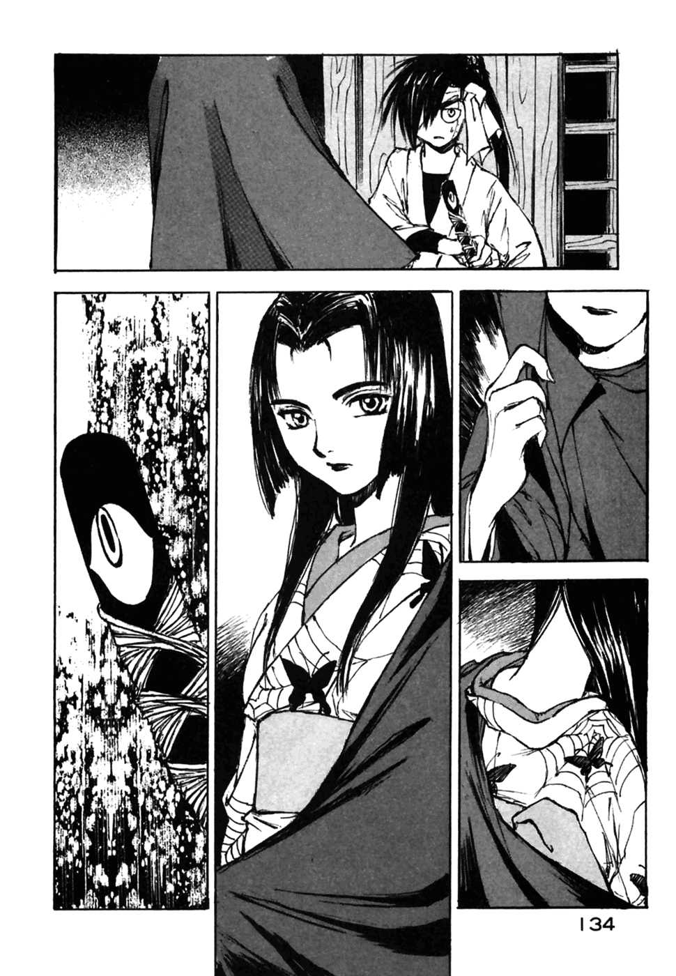 Read Kurogane Manga Online
