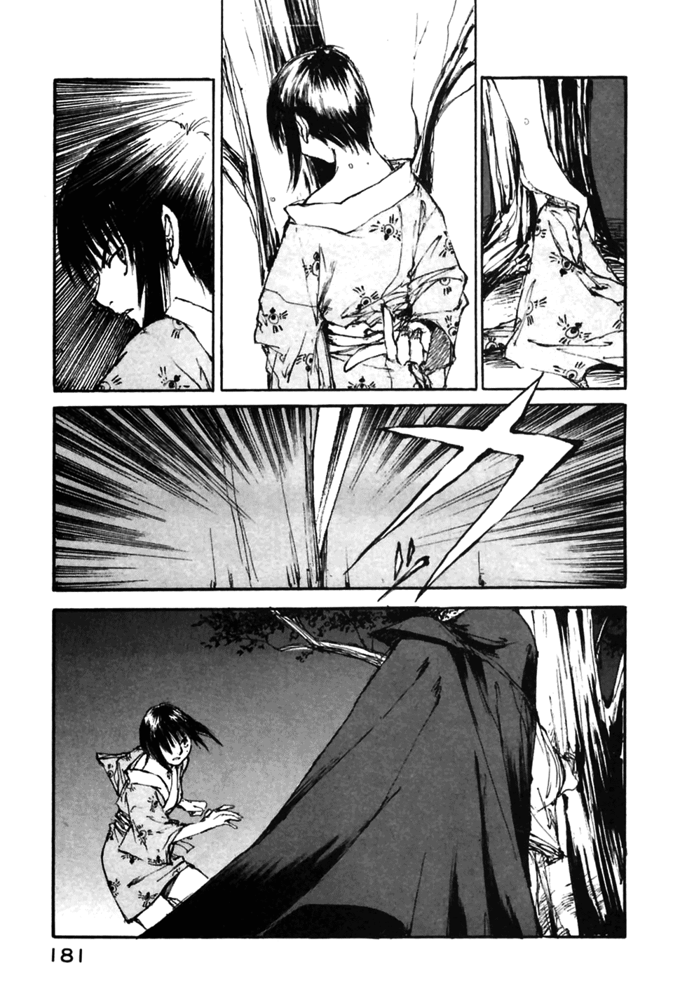 Read Kurogane Manga Online