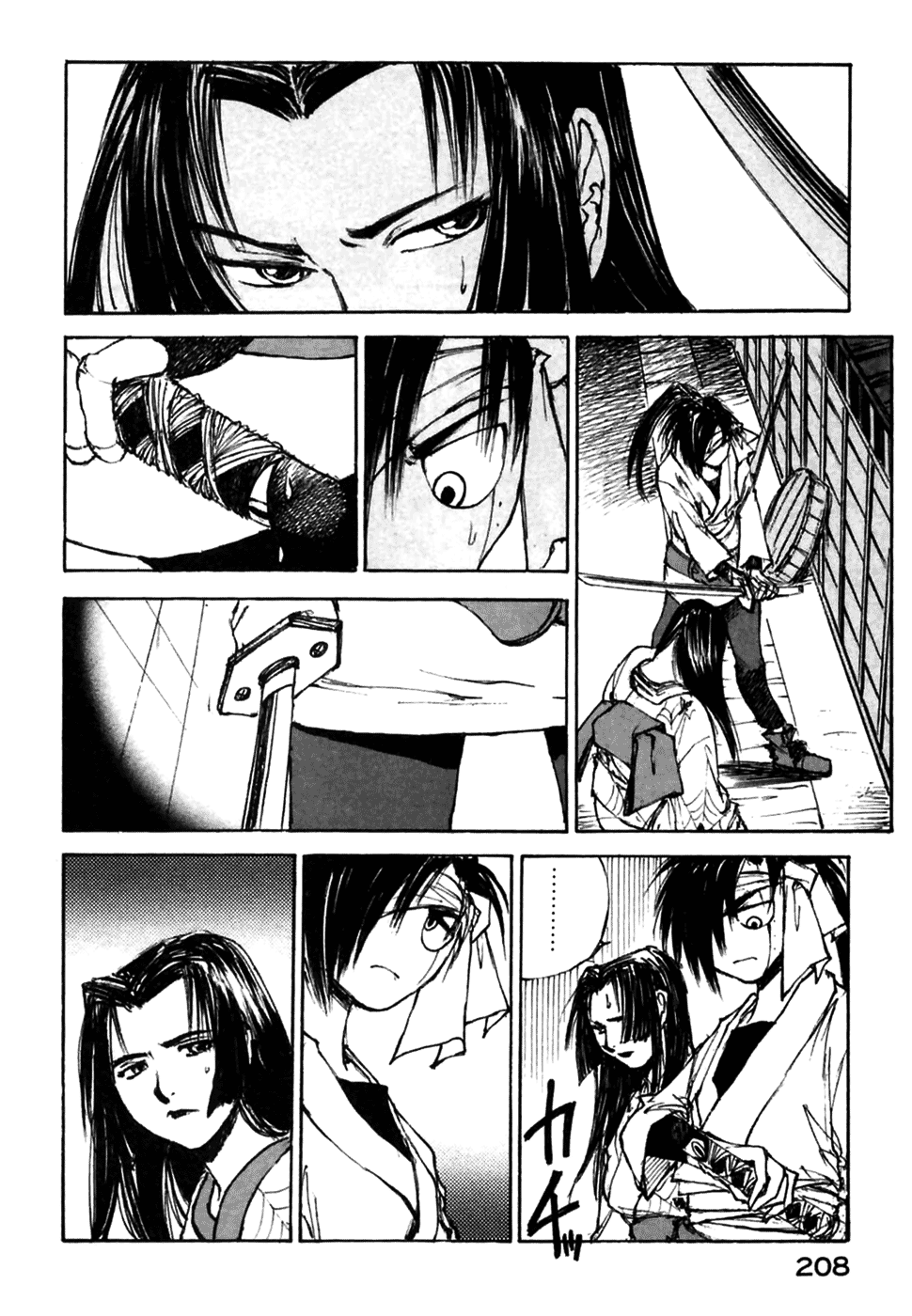 Read Kurogane Manga Online