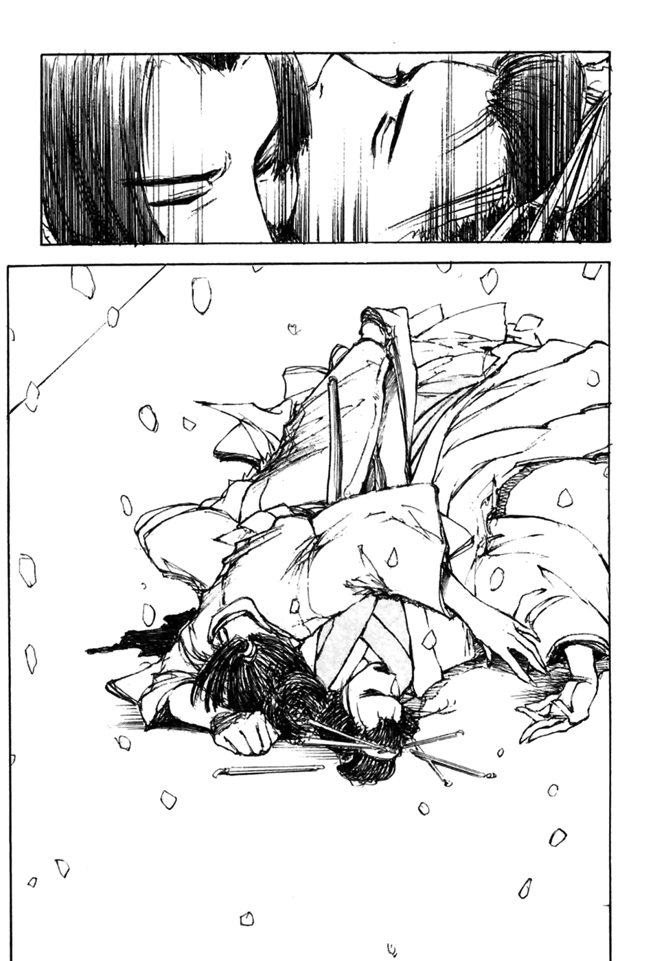 Read Kurogane Manga Online