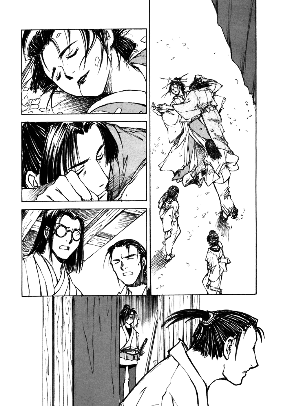 Read Kurogane Manga Online