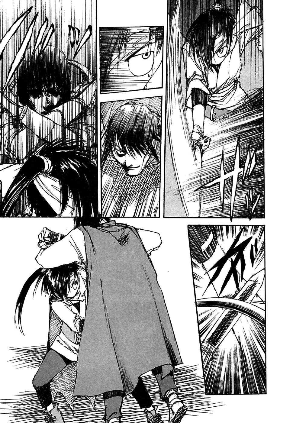 Read Kurogane Manga Online