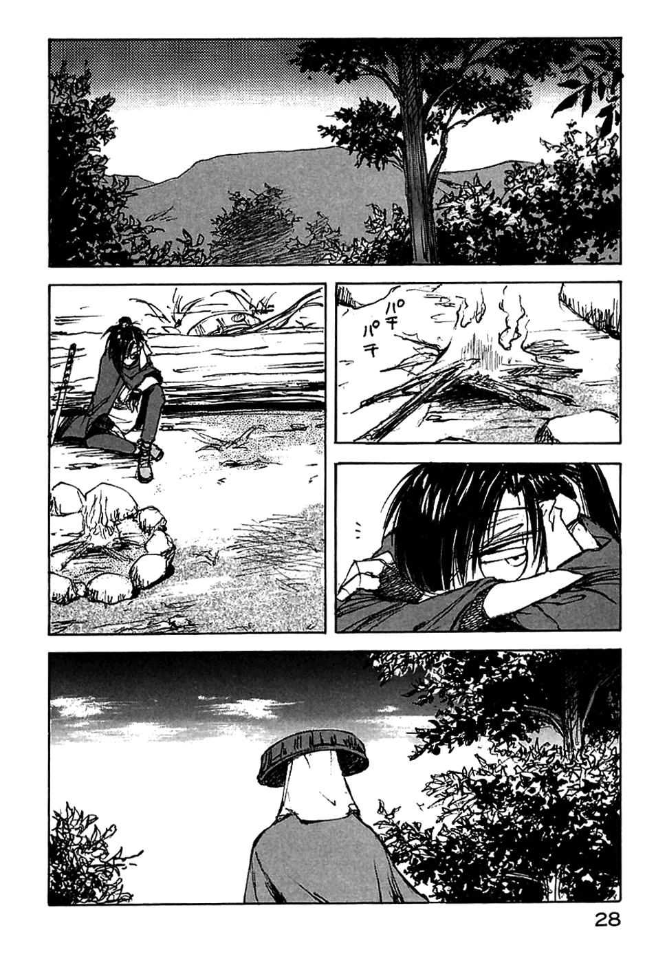 Read Kurogane Manga Online