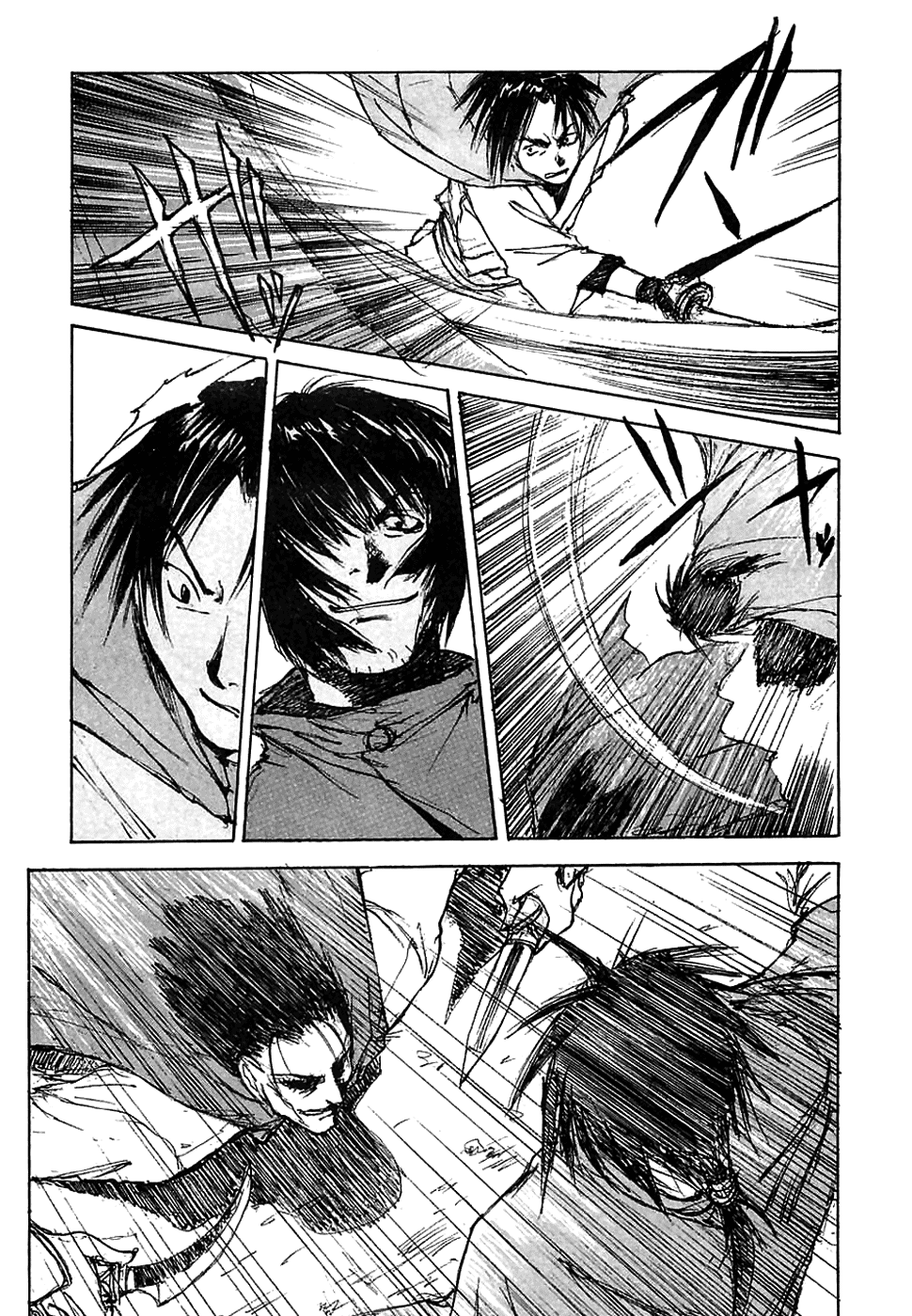 Read Kurogane Manga Online