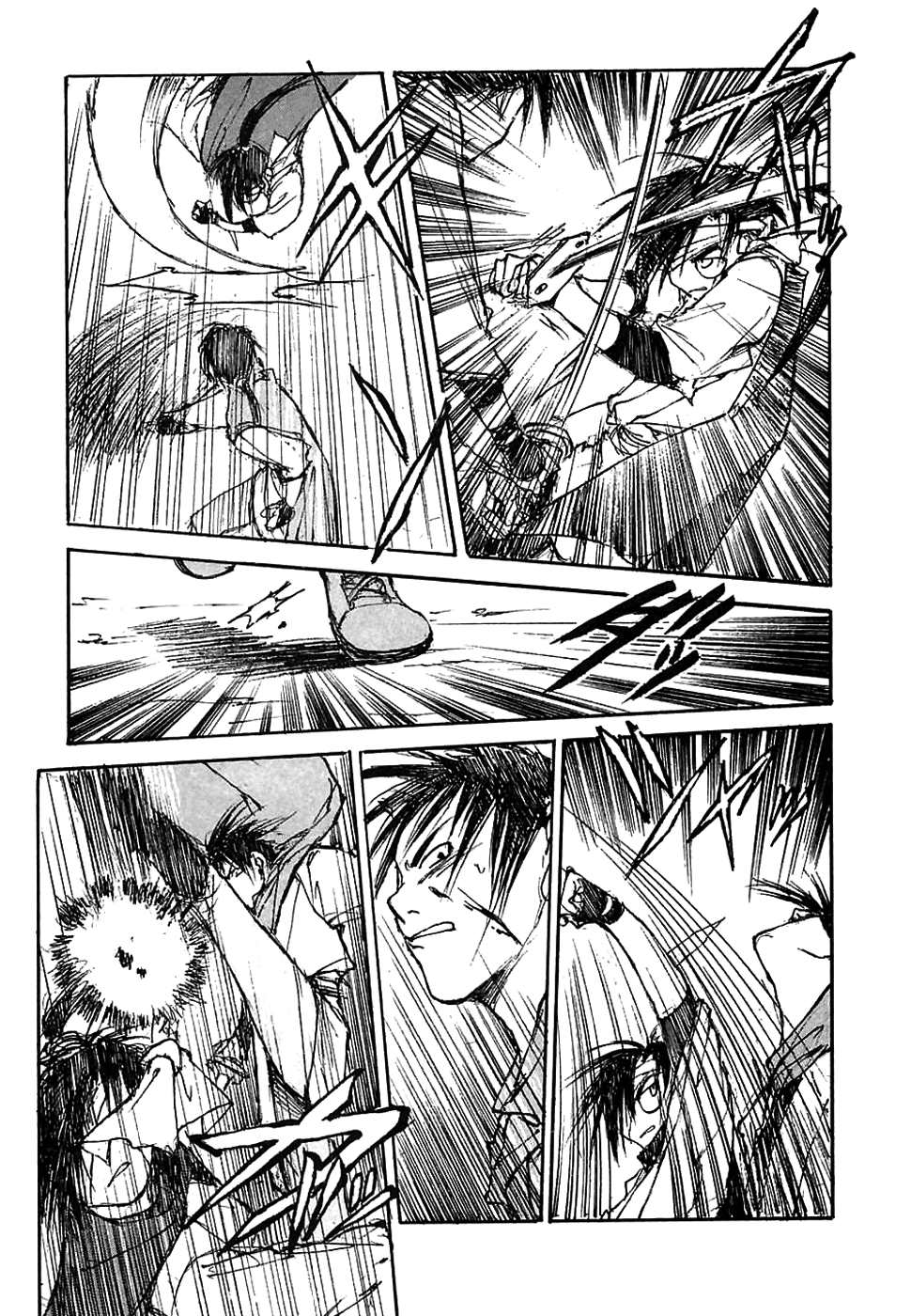 Read Kurogane Manga Online