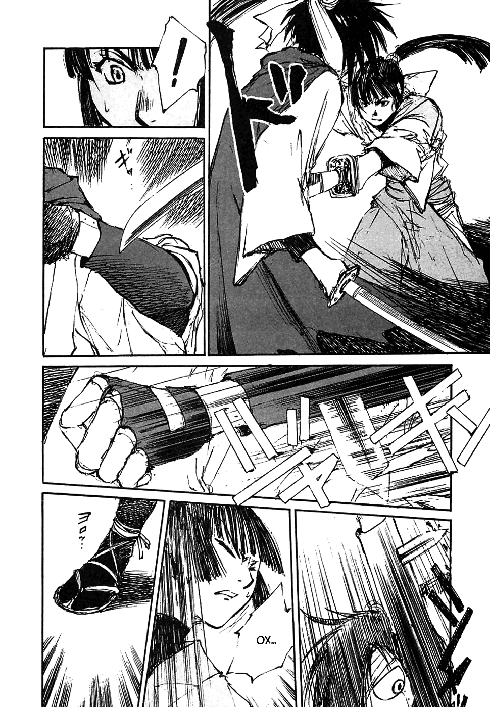Read Kurogane Manga Online