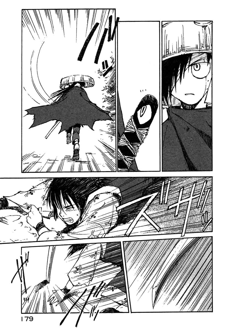 Read Kurogane Manga Online