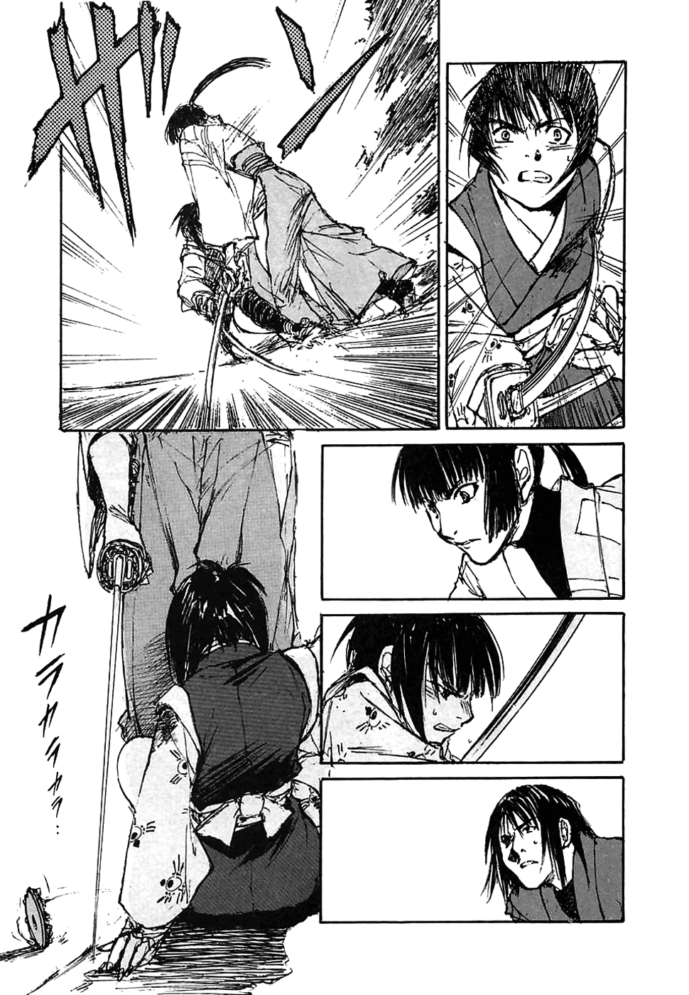 Read Kurogane Manga Online