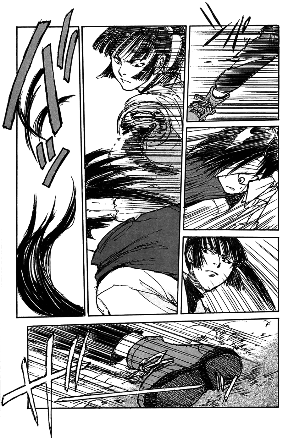 Read Kurogane Manga Online