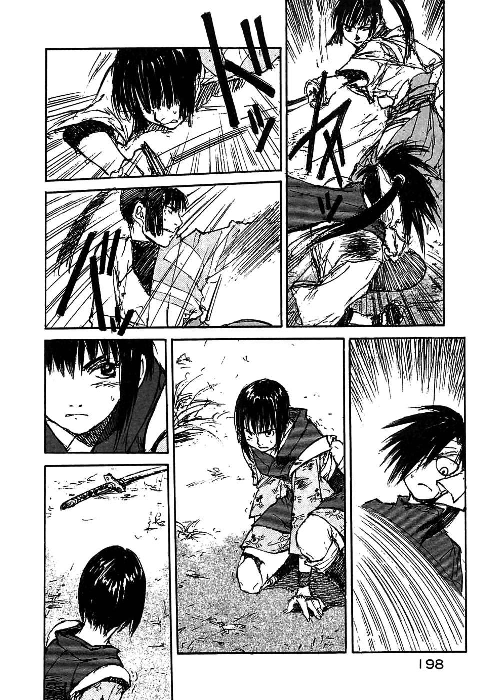 Read Kurogane Manga Online
