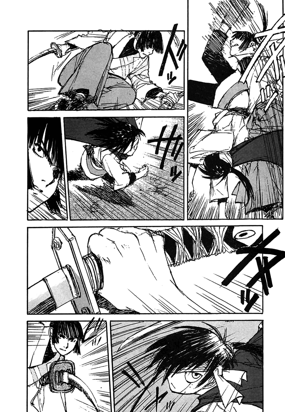 Read Kurogane Manga Online