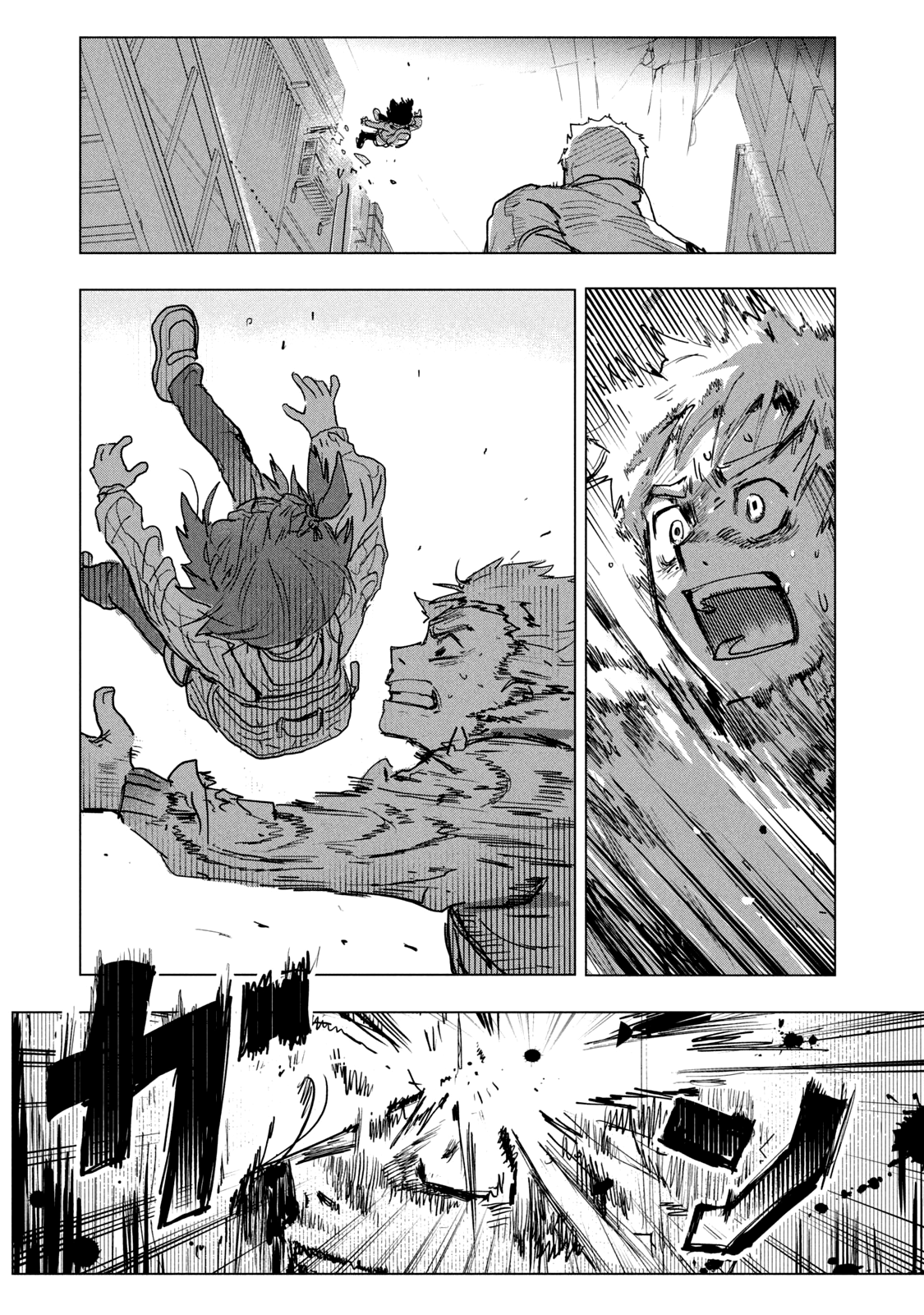 Read Medalist Manga Online