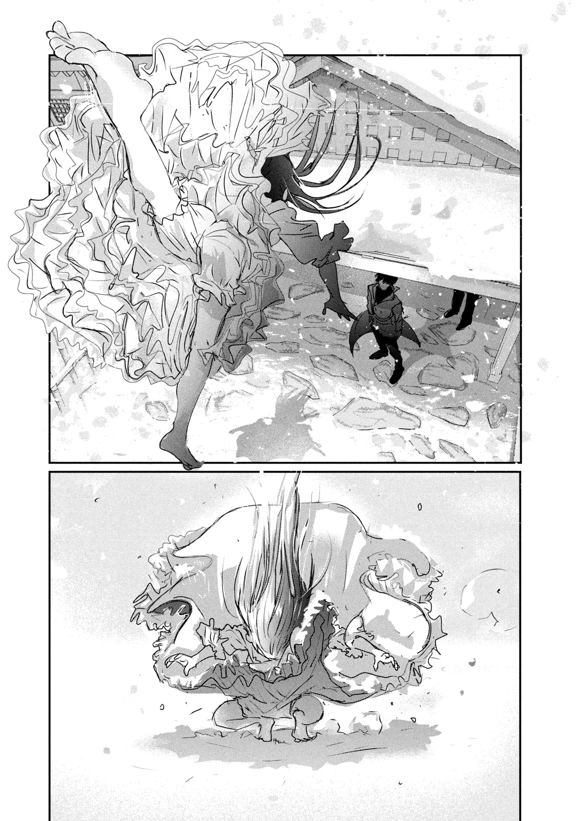 Read Medalist Manga Online