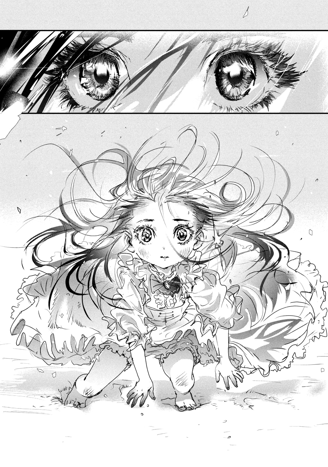 Read Medalist Manga Online