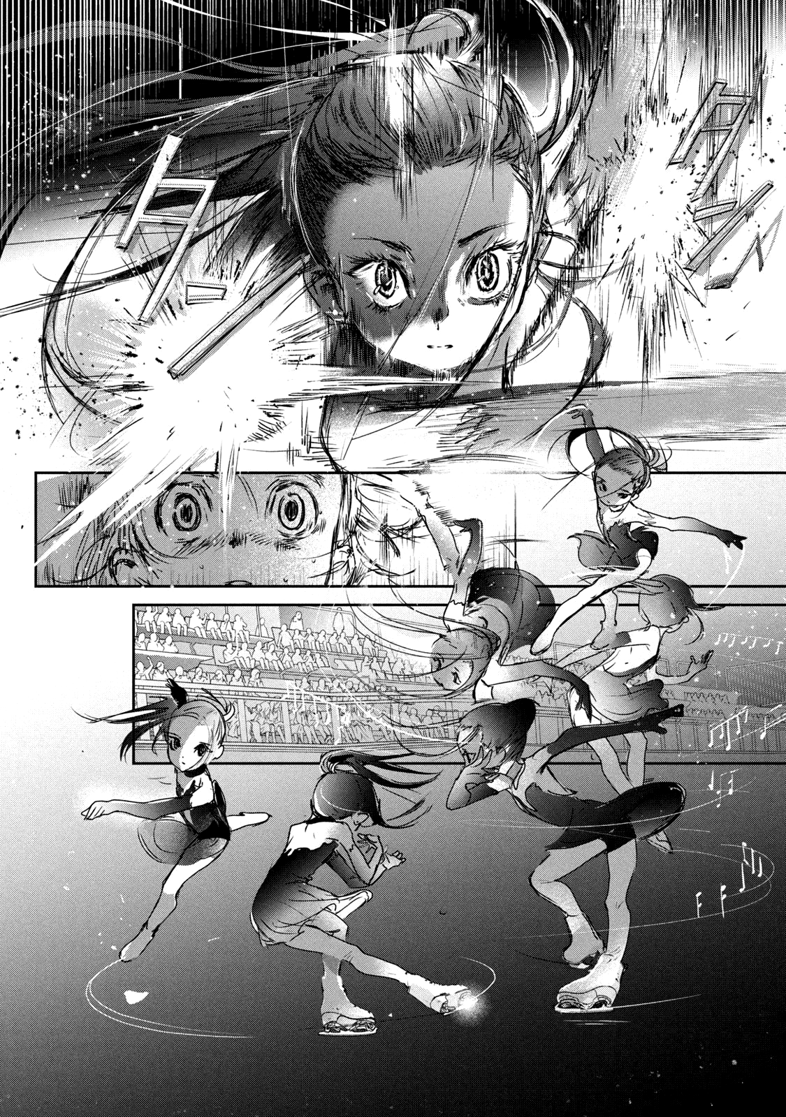 Read Medalist Manga Online