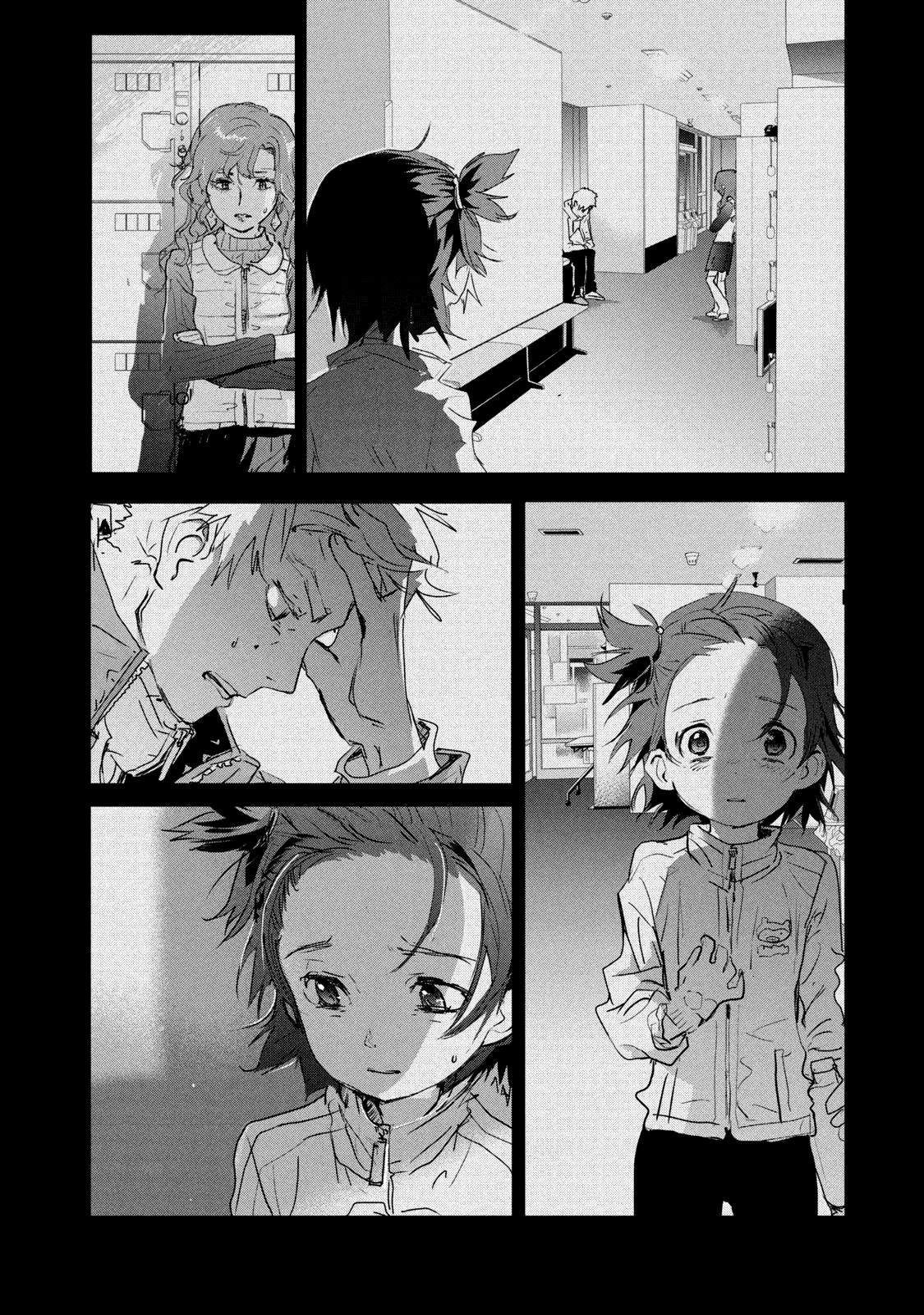 Read Medalist Manga Online