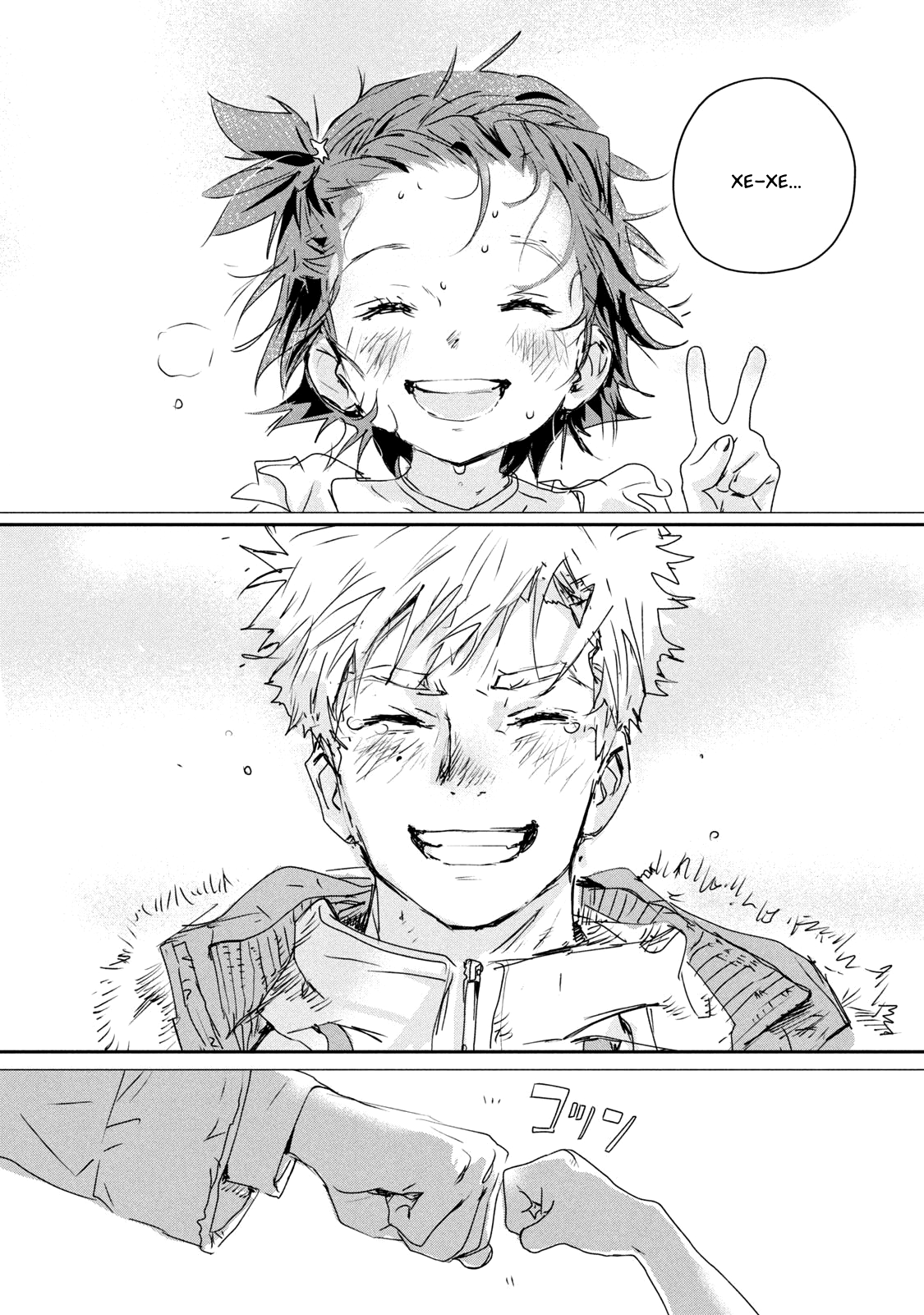 Read Medalist Manga Online