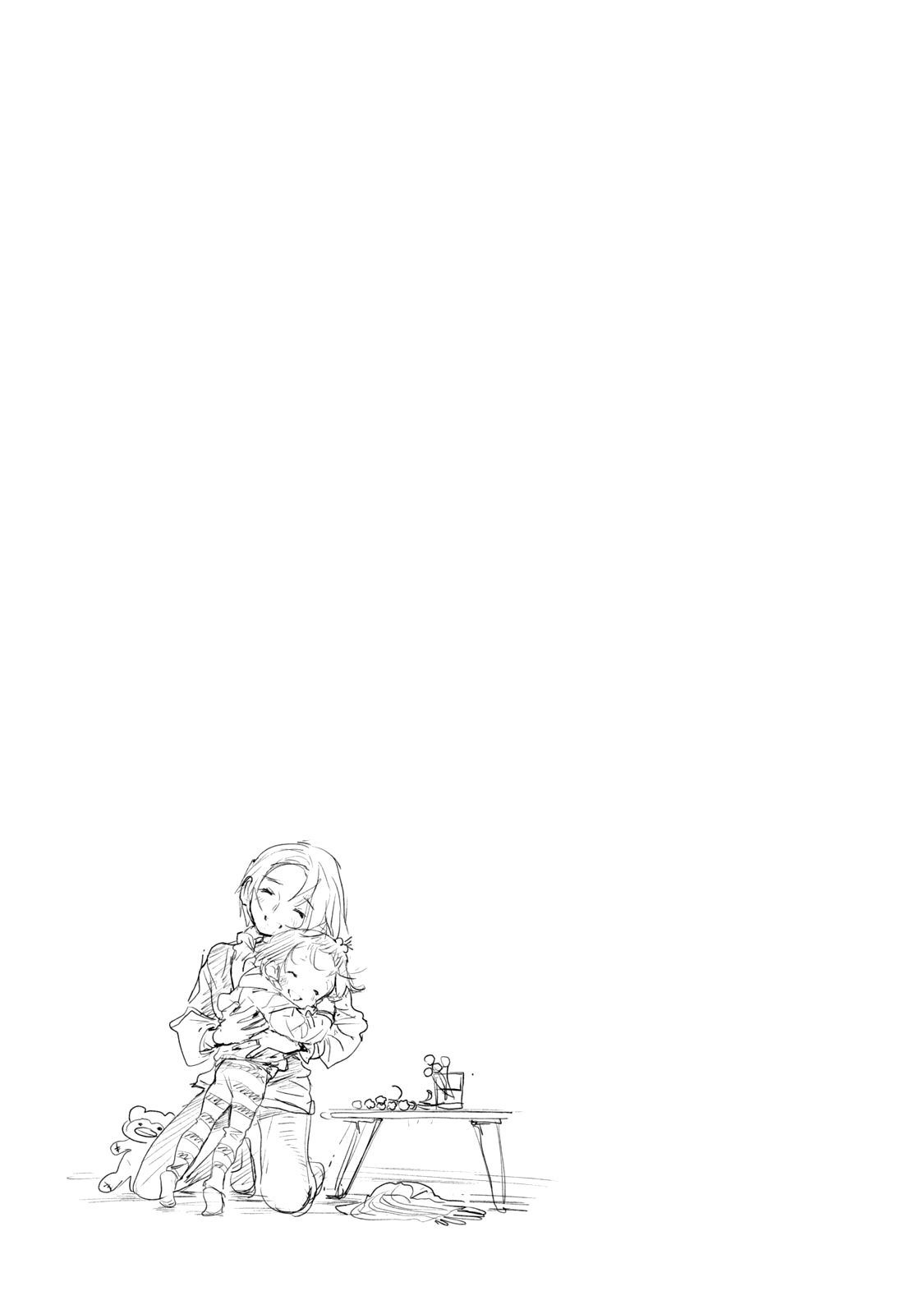 Read Medalist Manga Online