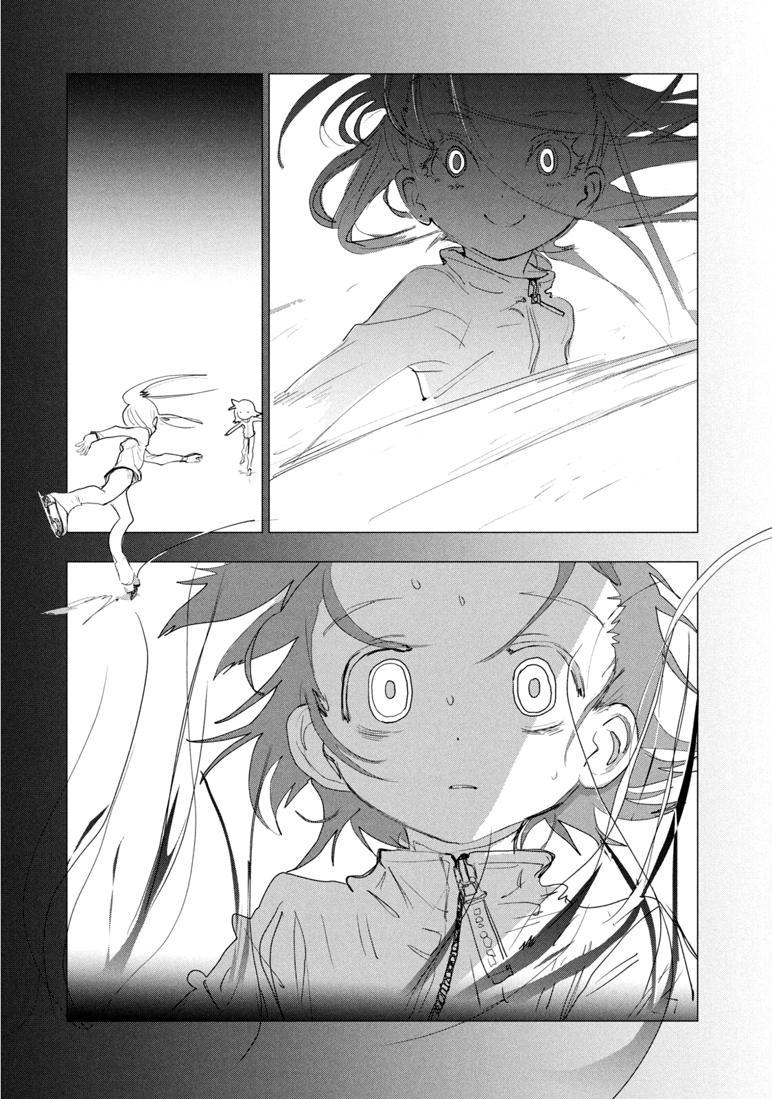 Read Medalist Manga Online