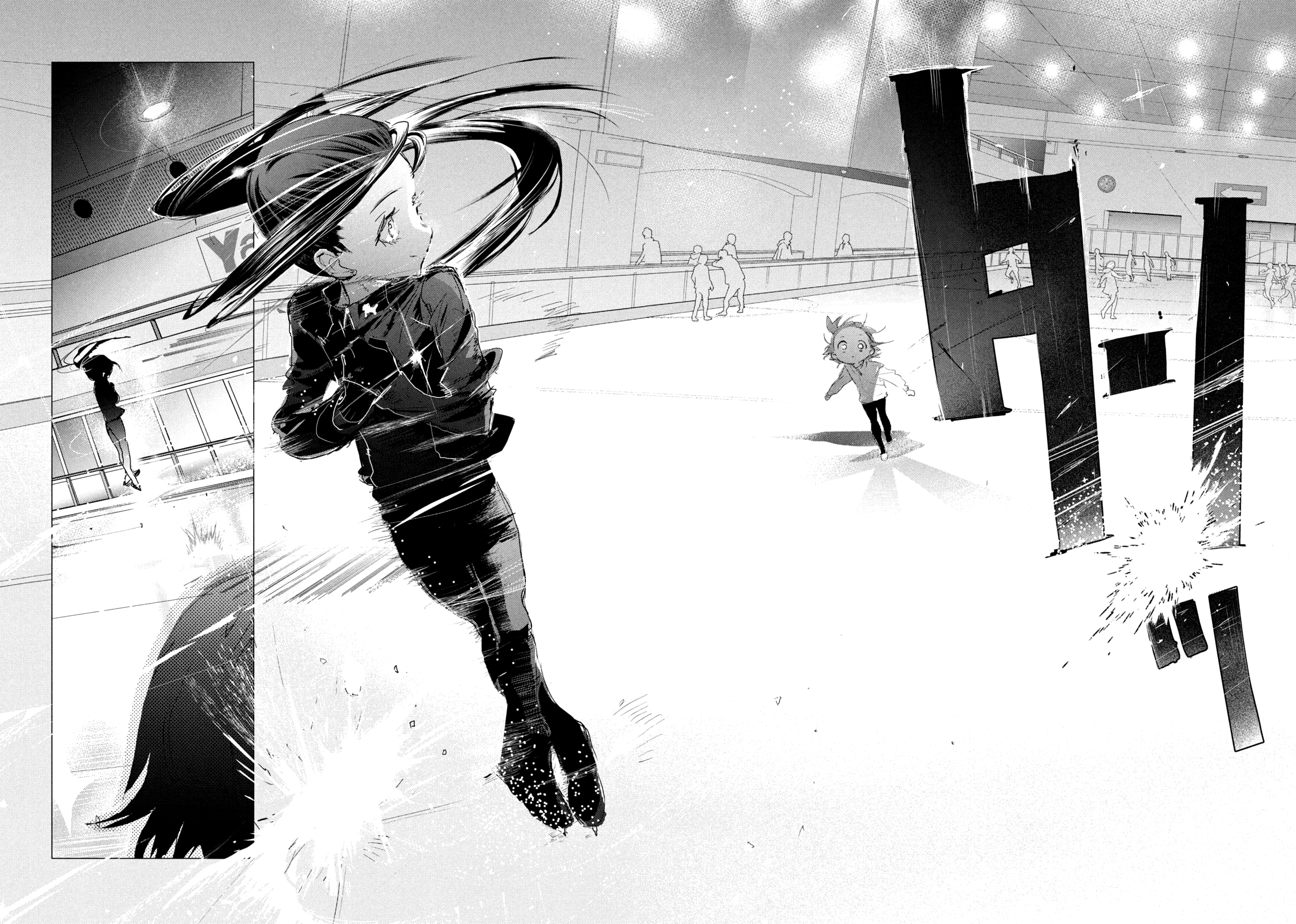 Read Medalist Manga Online