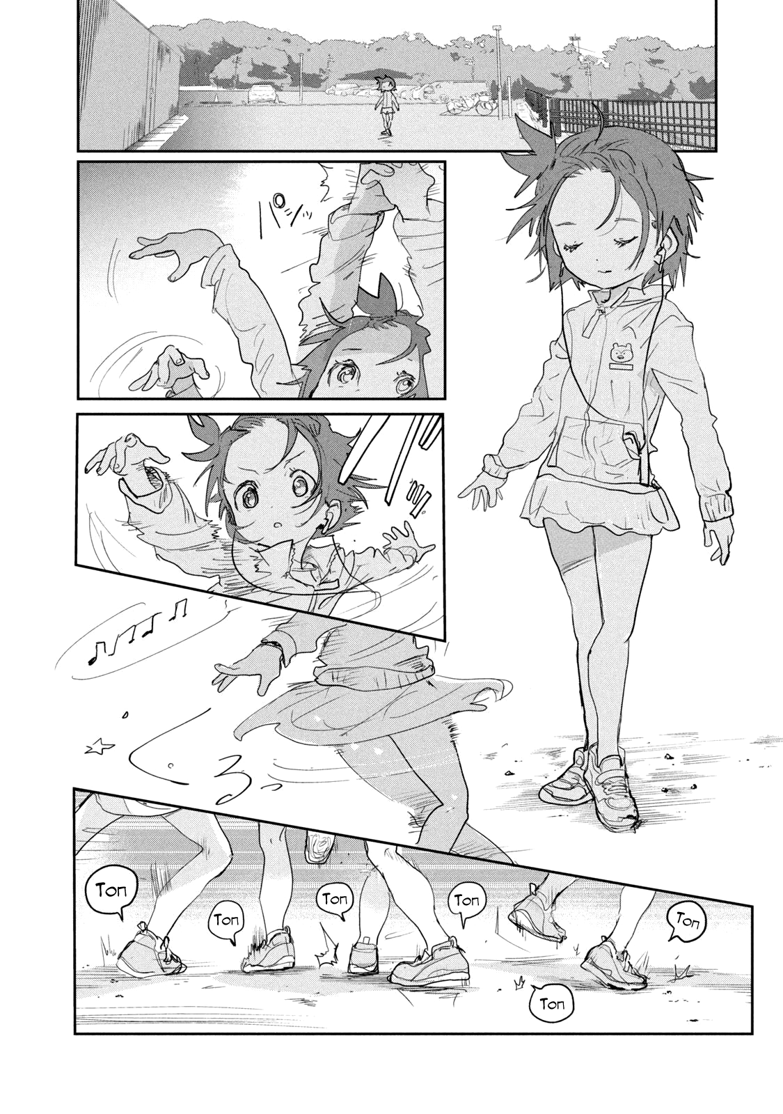 Read Medalist Manga Online