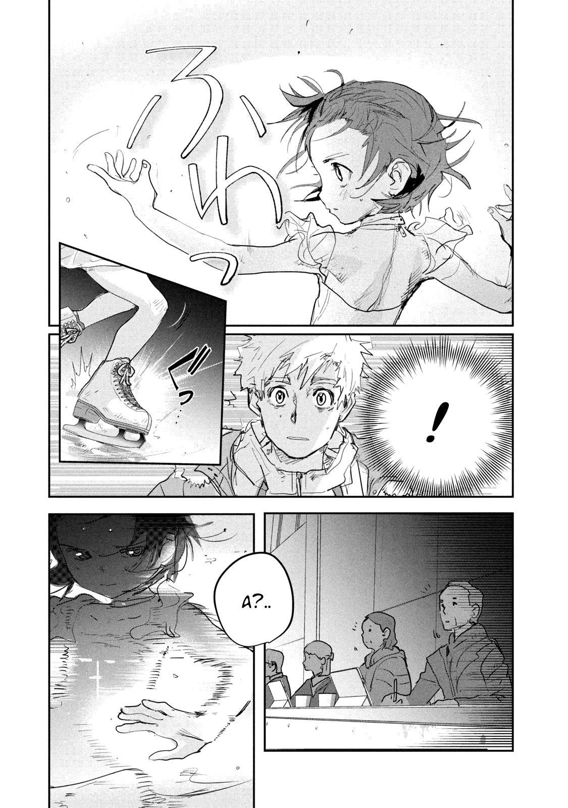 Read Medalist Manga Online