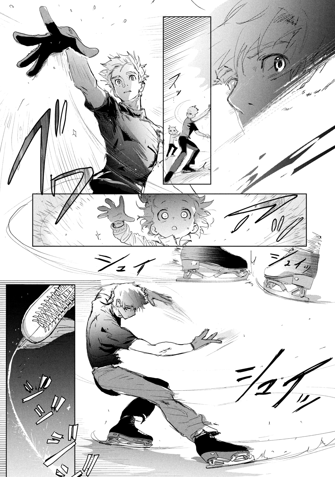 Read Medalist Manga Online