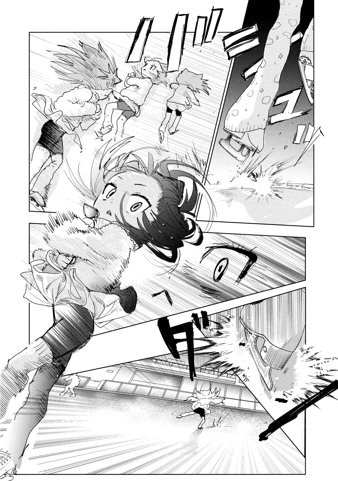 Read Medalist Manga Online