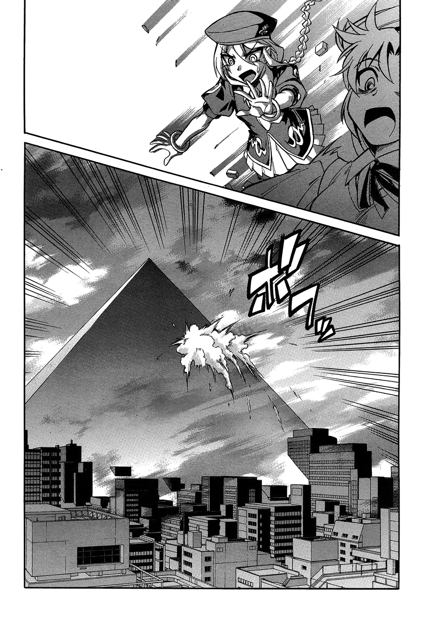 Read Melty Blood X Manga Online