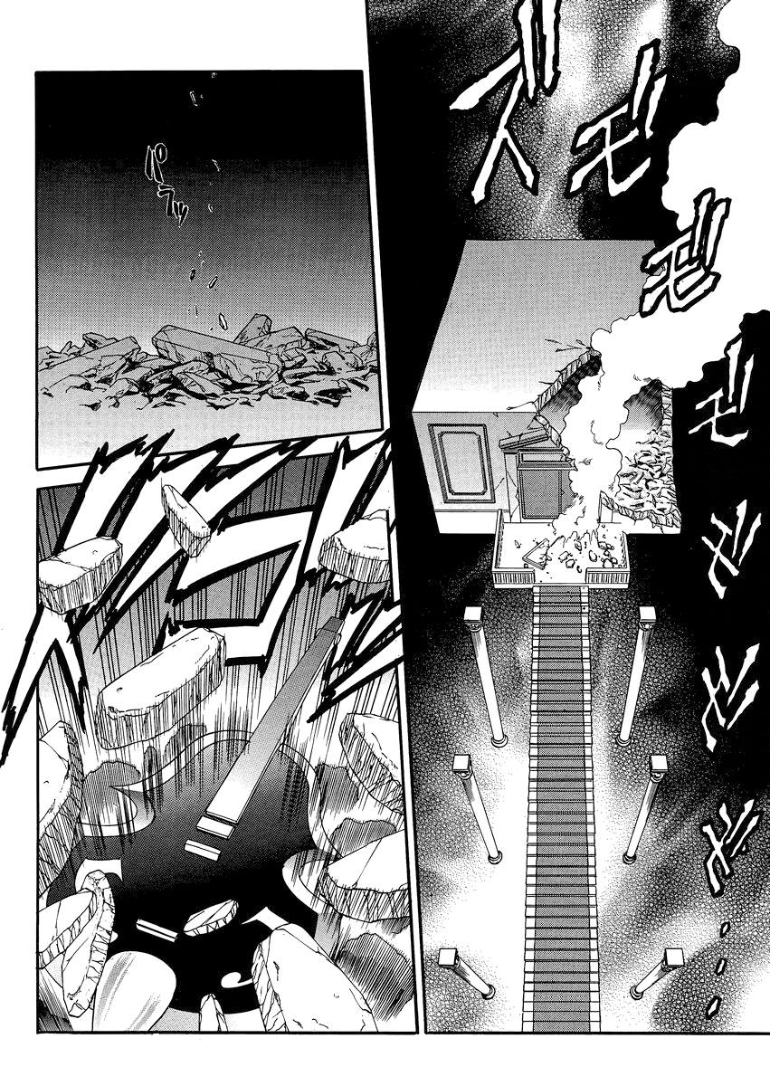 Read Melty Blood X Manga Online