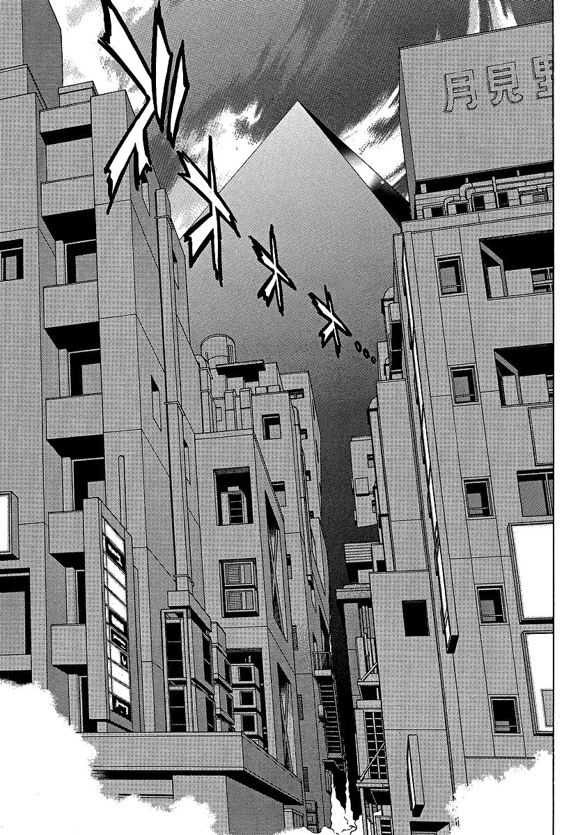 Read Melty Blood X Manga Online