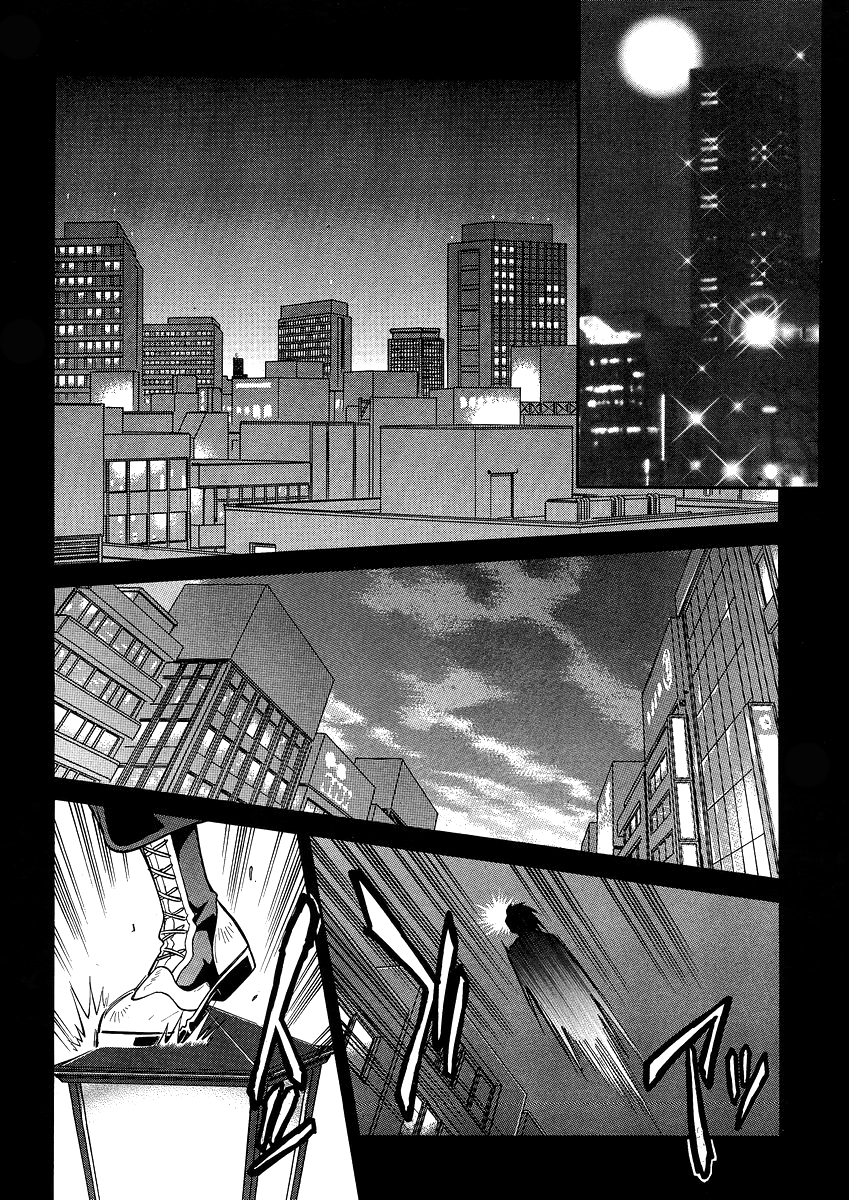 Read Melty Blood X Manga Online