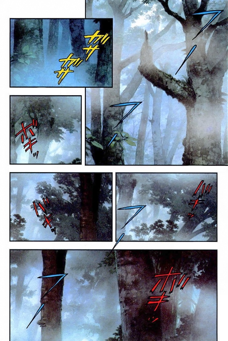 Read Mononoke Hime Manga Online